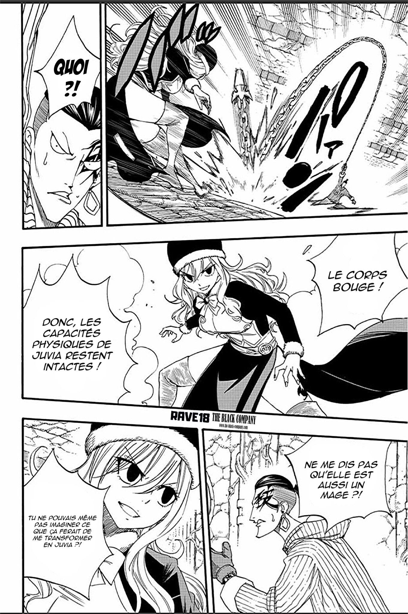 Fairy Tail 100 Years Quest: Chapter chapitre-113 - Page 14