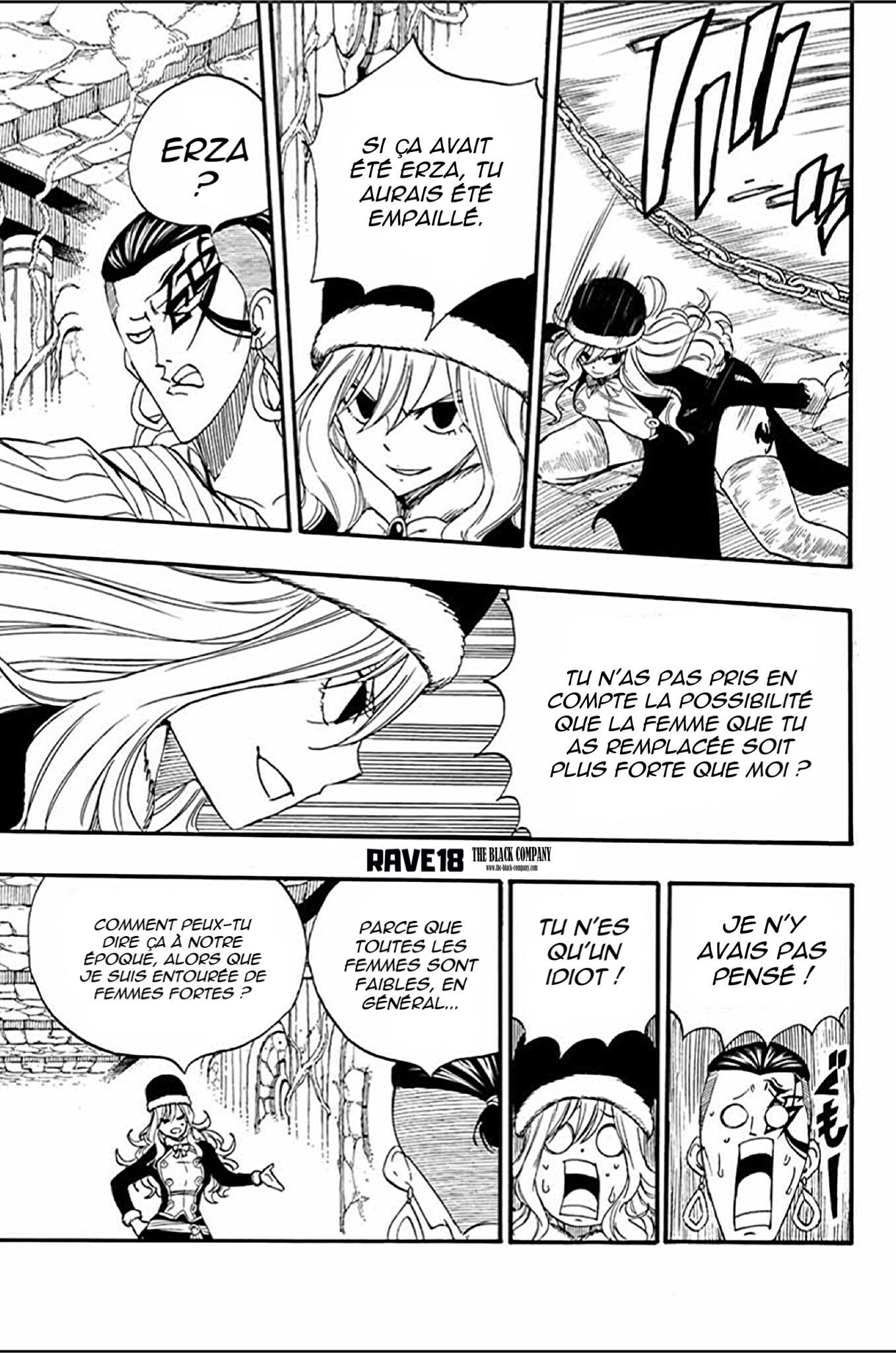 Fairy Tail 100 Years Quest: Chapter chapitre-113 - Page 16