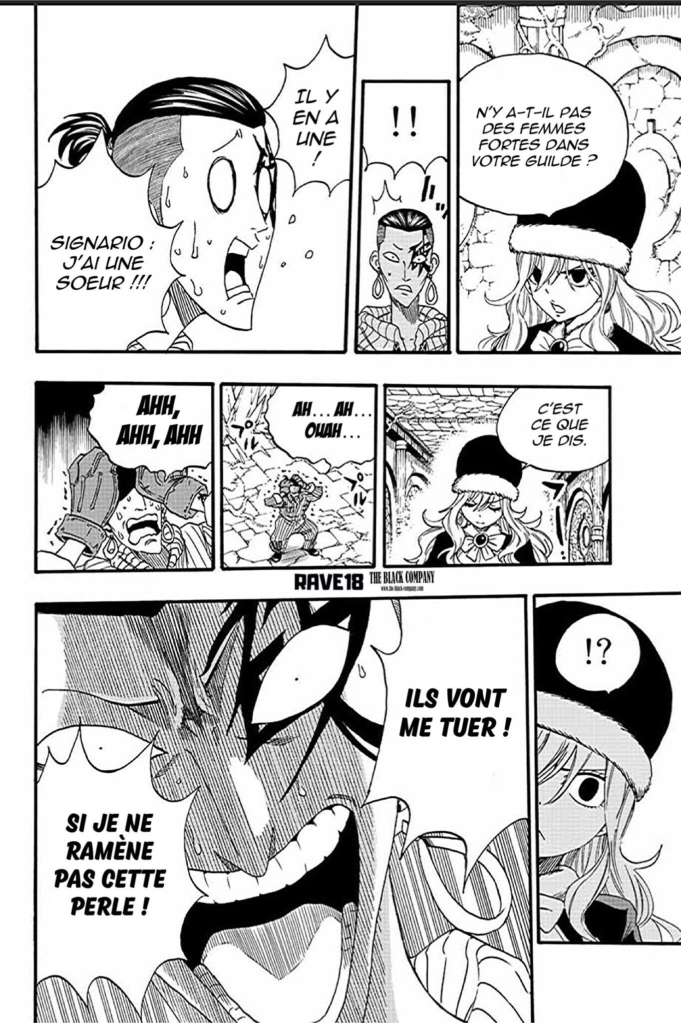 Fairy Tail 100 Years Quest: Chapter chapitre-113 - Page 17