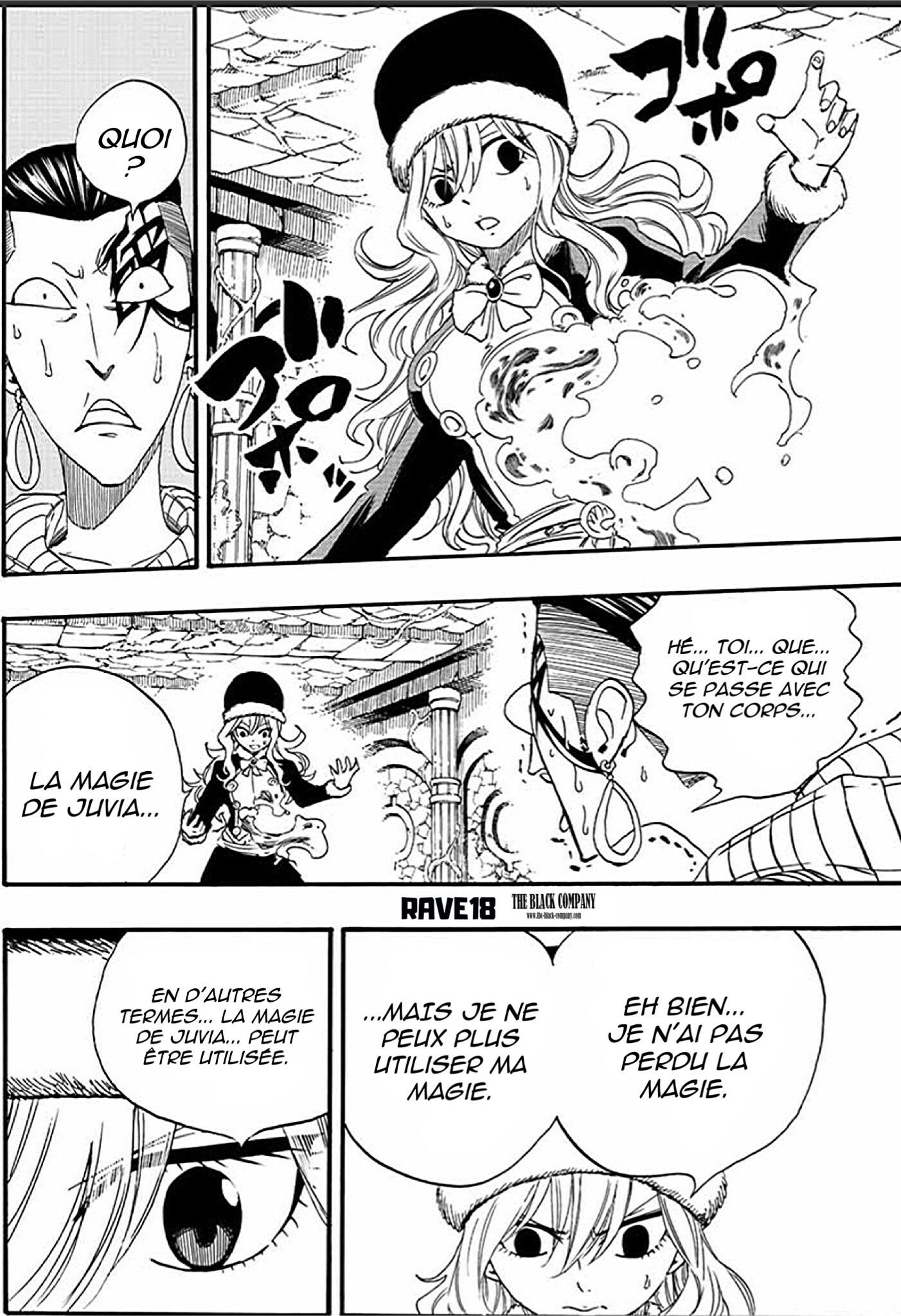 Fairy Tail 100 Years Quest: Chapter chapitre-113 - Page 19