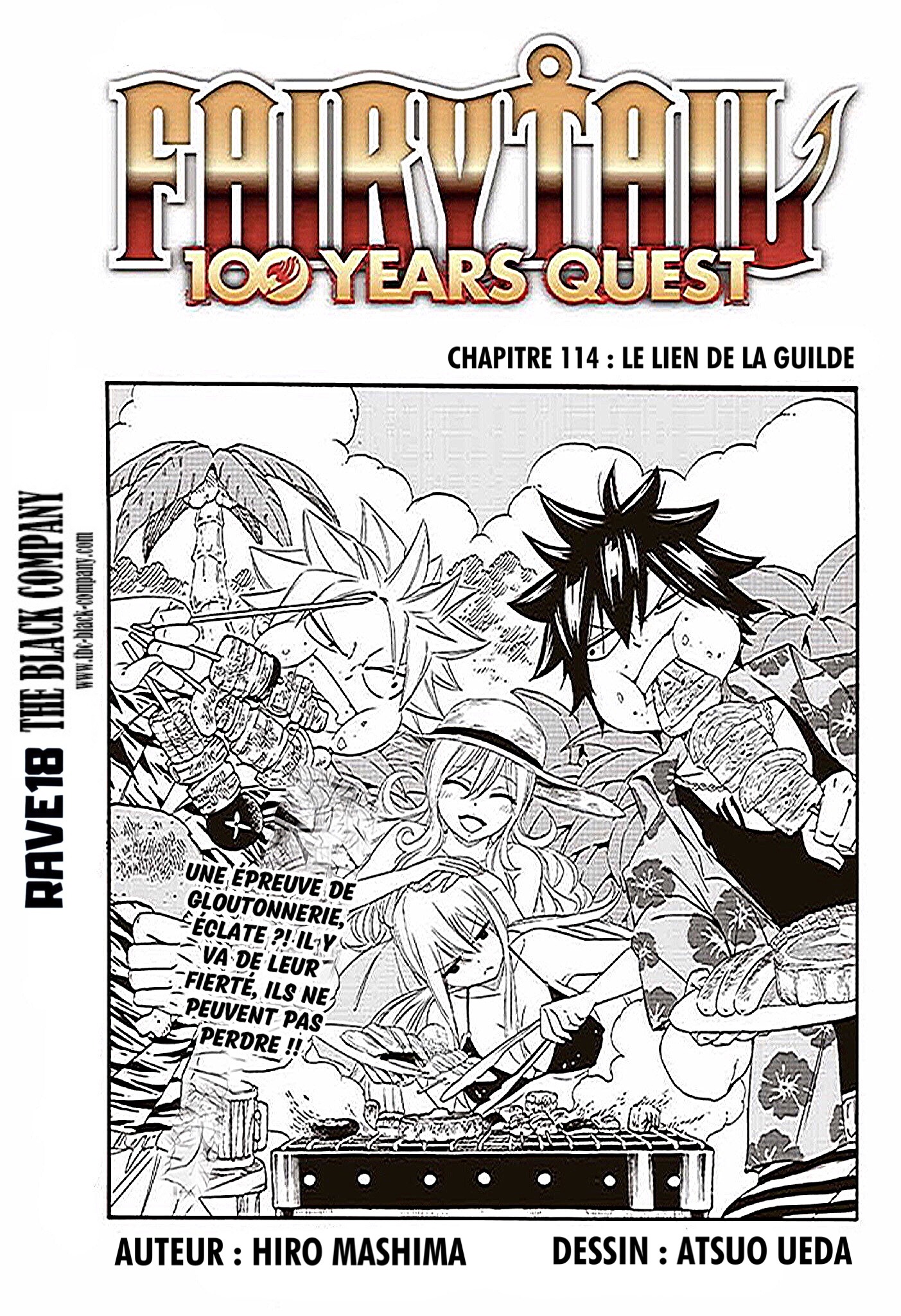 Fairy Tail 100 Years Quest: Chapter chapitre-114 - Page 1