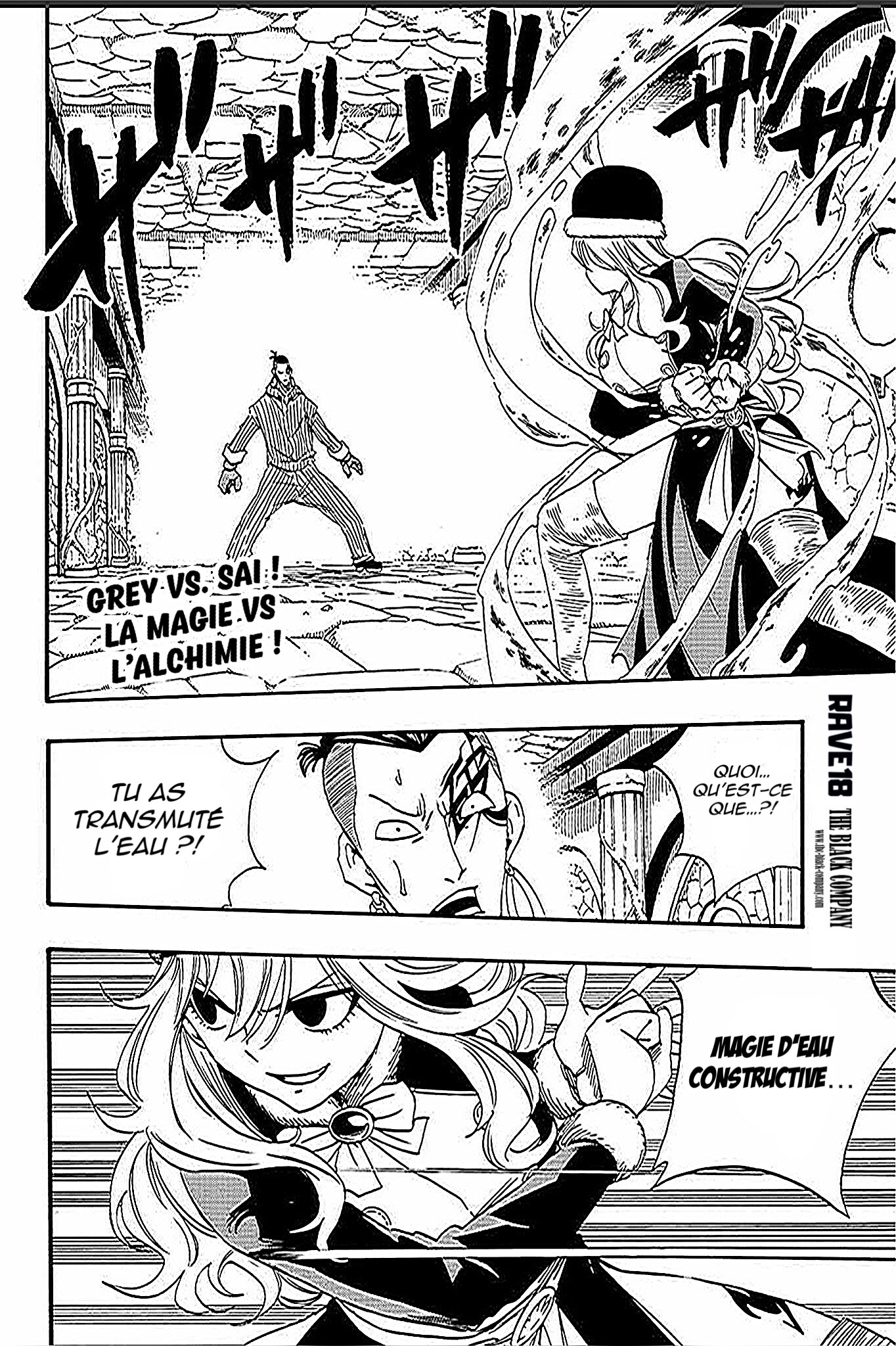 Fairy Tail 100 Years Quest: Chapter chapitre-114 - Page 2