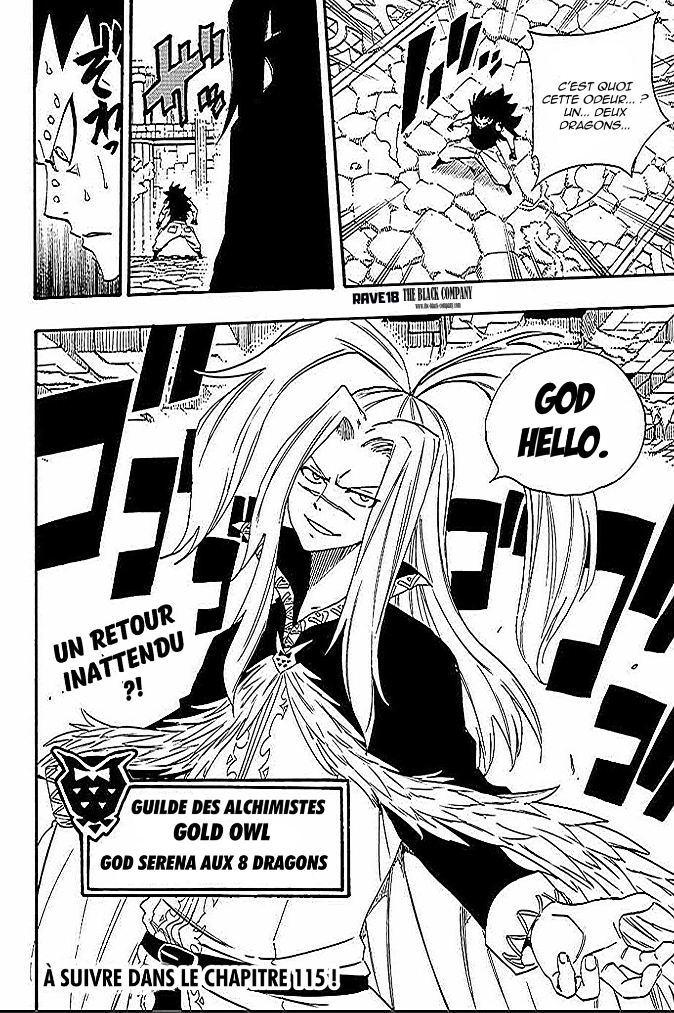 Fairy Tail 100 Years Quest: Chapter chapitre-114 - Page 19
