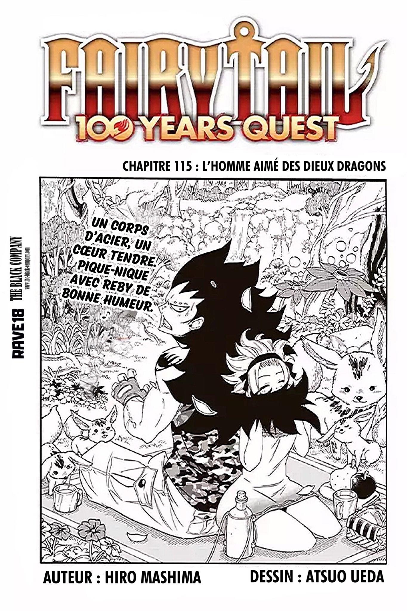 Fairy Tail 100 Years Quest: Chapter chapitre-115 - Page 1