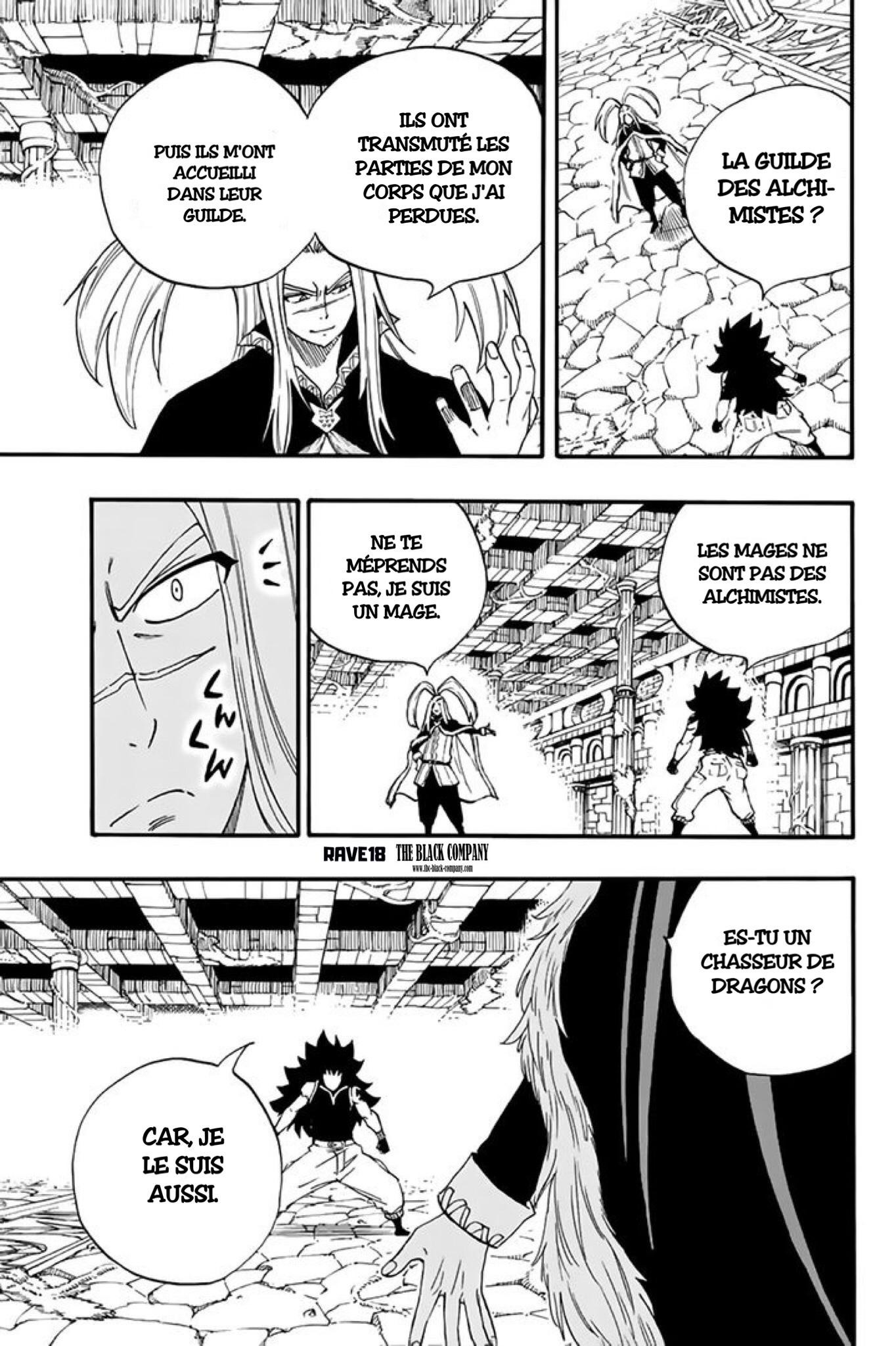 Fairy Tail 100 Years Quest: Chapter chapitre-115 - Page 5