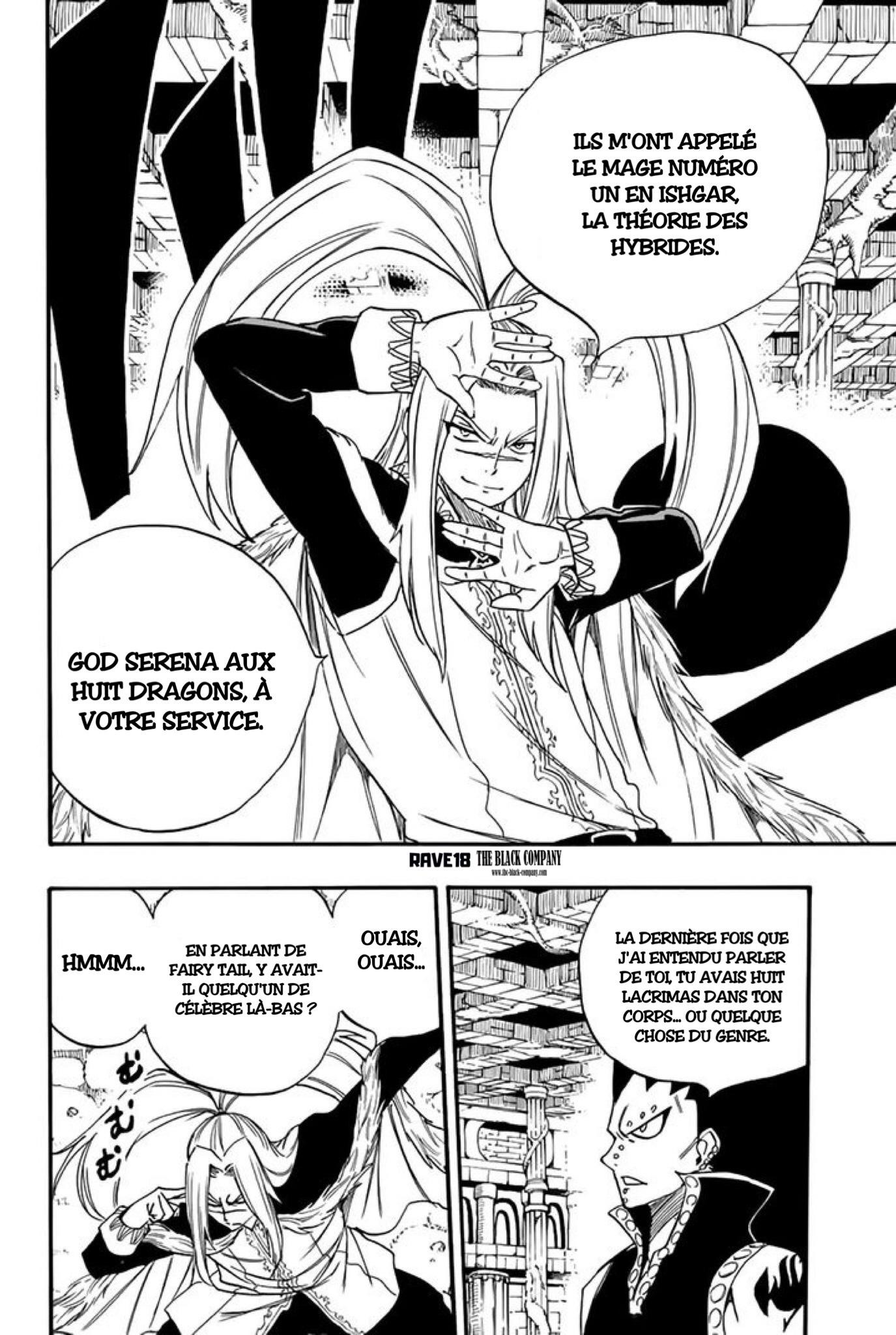 Fairy Tail 100 Years Quest: Chapter chapitre-115 - Page 6