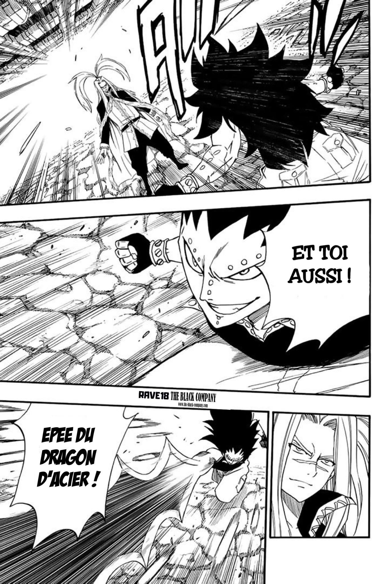 Fairy Tail 100 Years Quest: Chapter chapitre-115 - Page 9