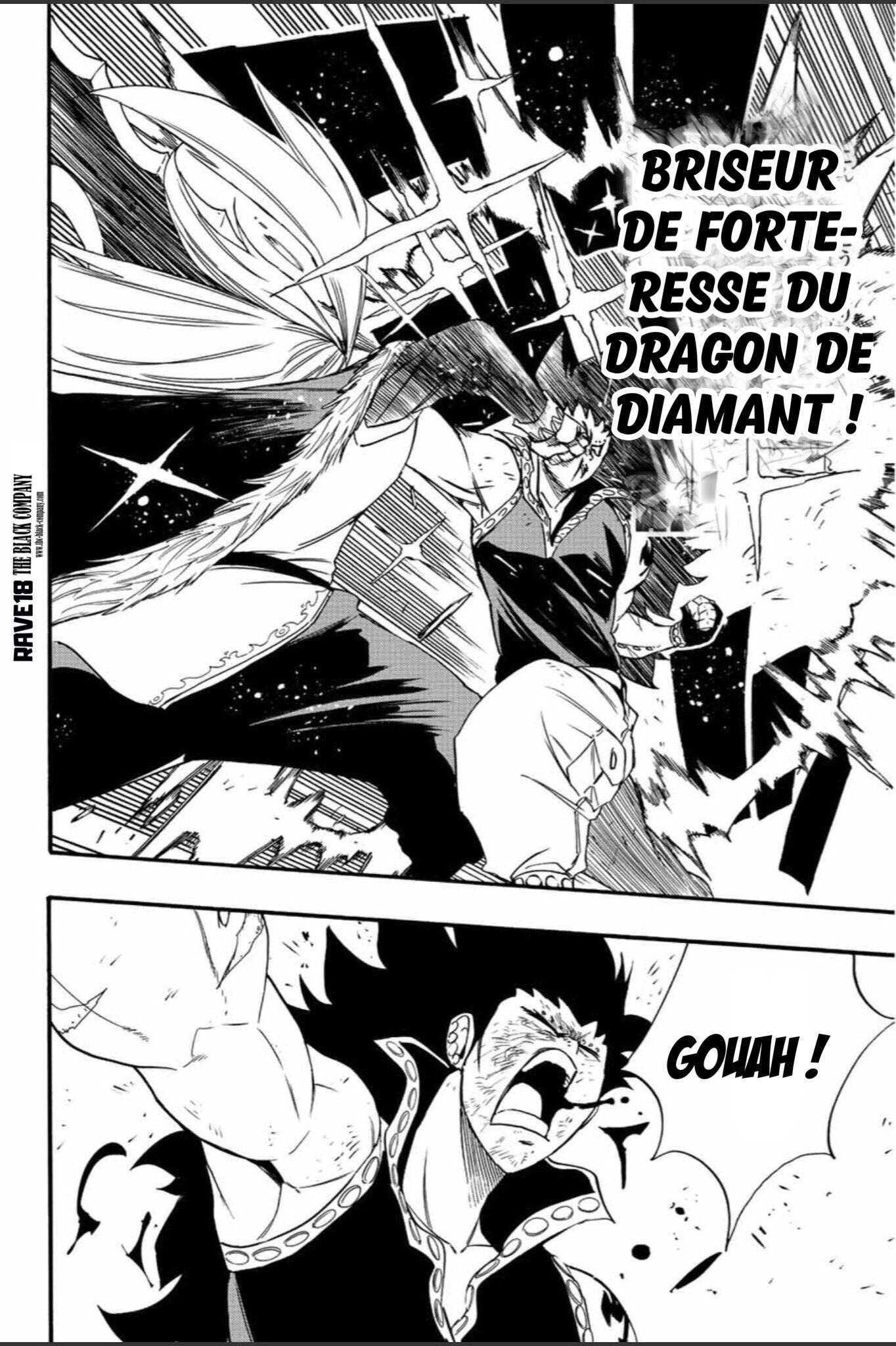 Fairy Tail 100 Years Quest: Chapter chapitre-115 - Page 10