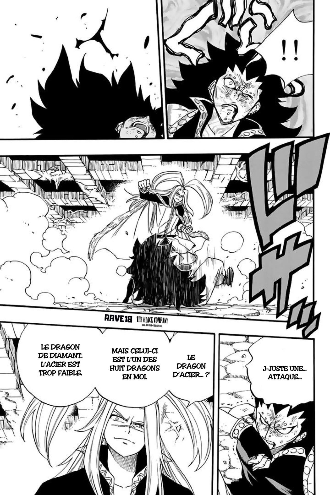 Fairy Tail 100 Years Quest: Chapter chapitre-115 - Page 11