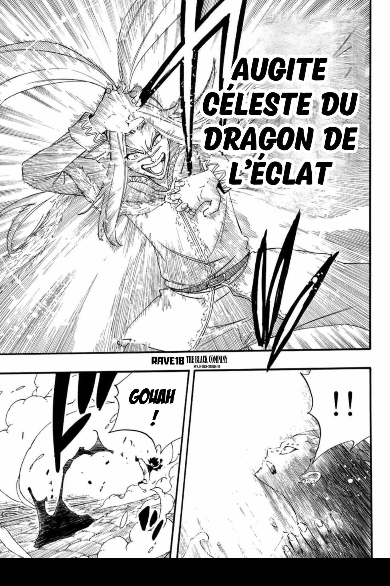 Fairy Tail 100 Years Quest: Chapter chapitre-115 - Page 13