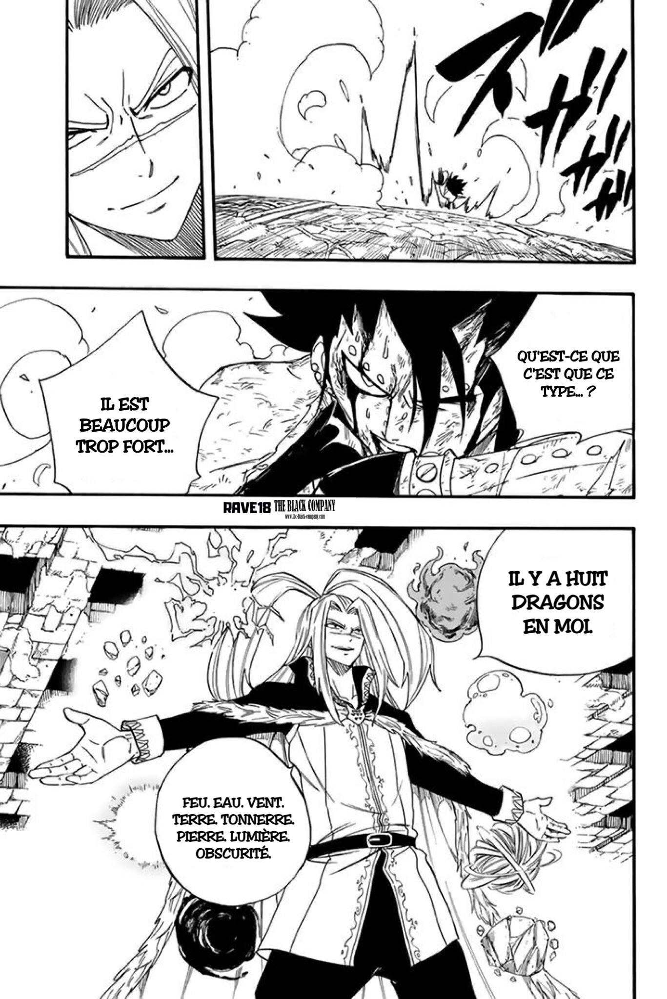 Fairy Tail 100 Years Quest: Chapter chapitre-115 - Page 15