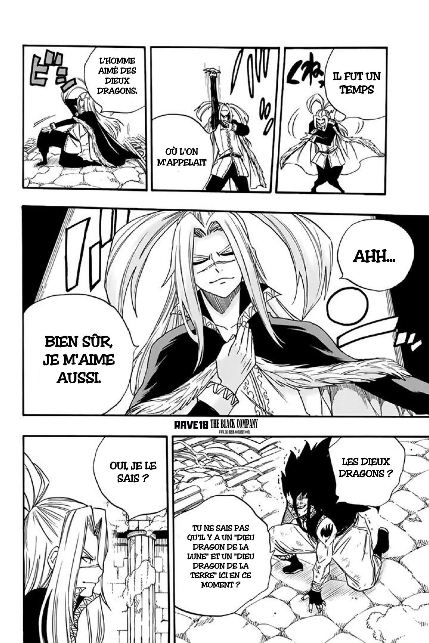Fairy Tail 100 Years Quest: Chapter chapitre-115 - Page 16