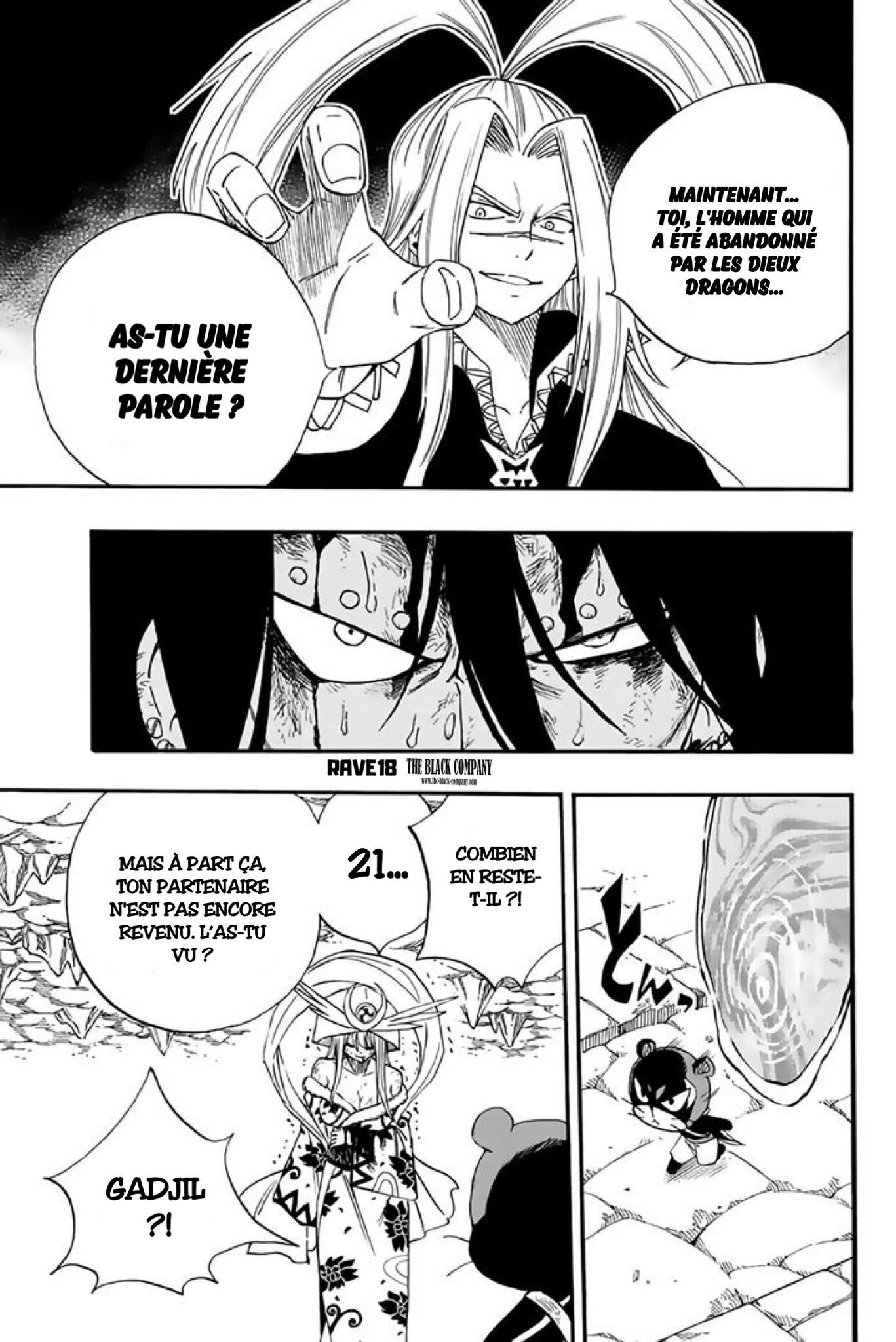 Fairy Tail 100 Years Quest: Chapter chapitre-115 - Page 17