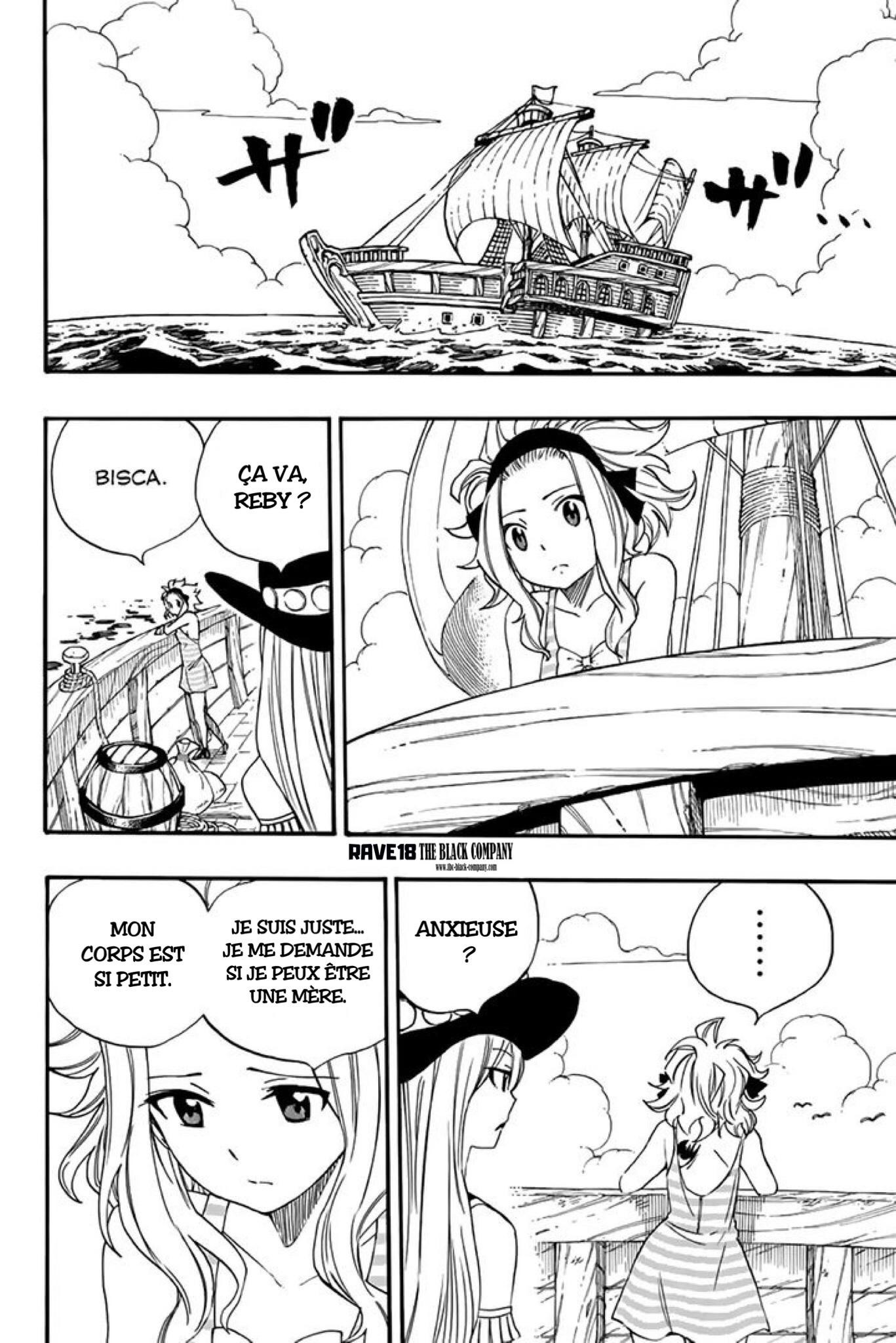 Fairy Tail 100 Years Quest: Chapter chapitre-115 - Page 18