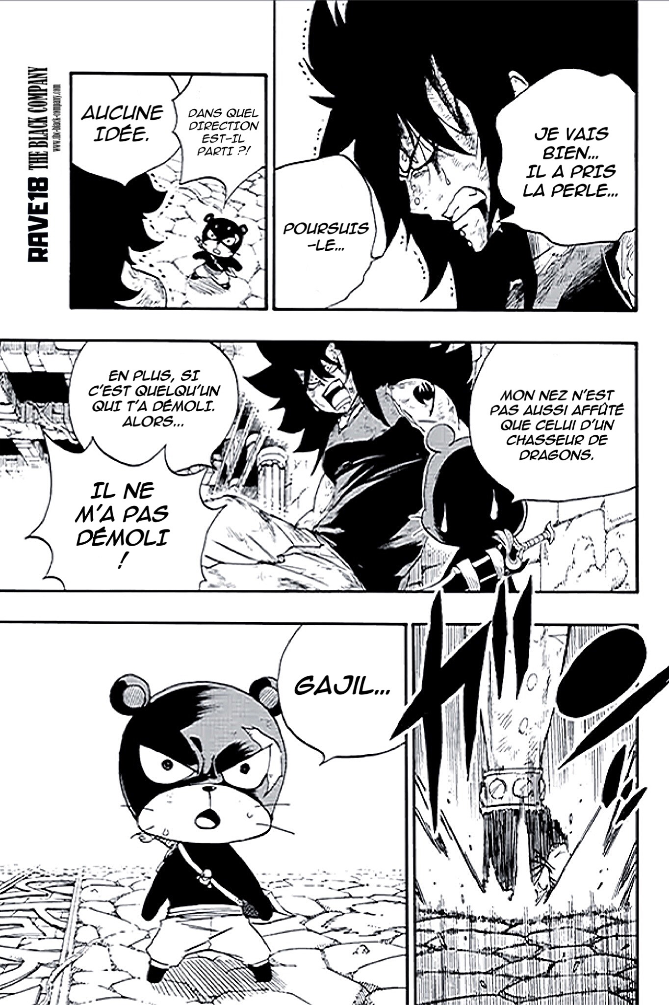 Fairy Tail 100 Years Quest: Chapter chapitre-116 - Page 3