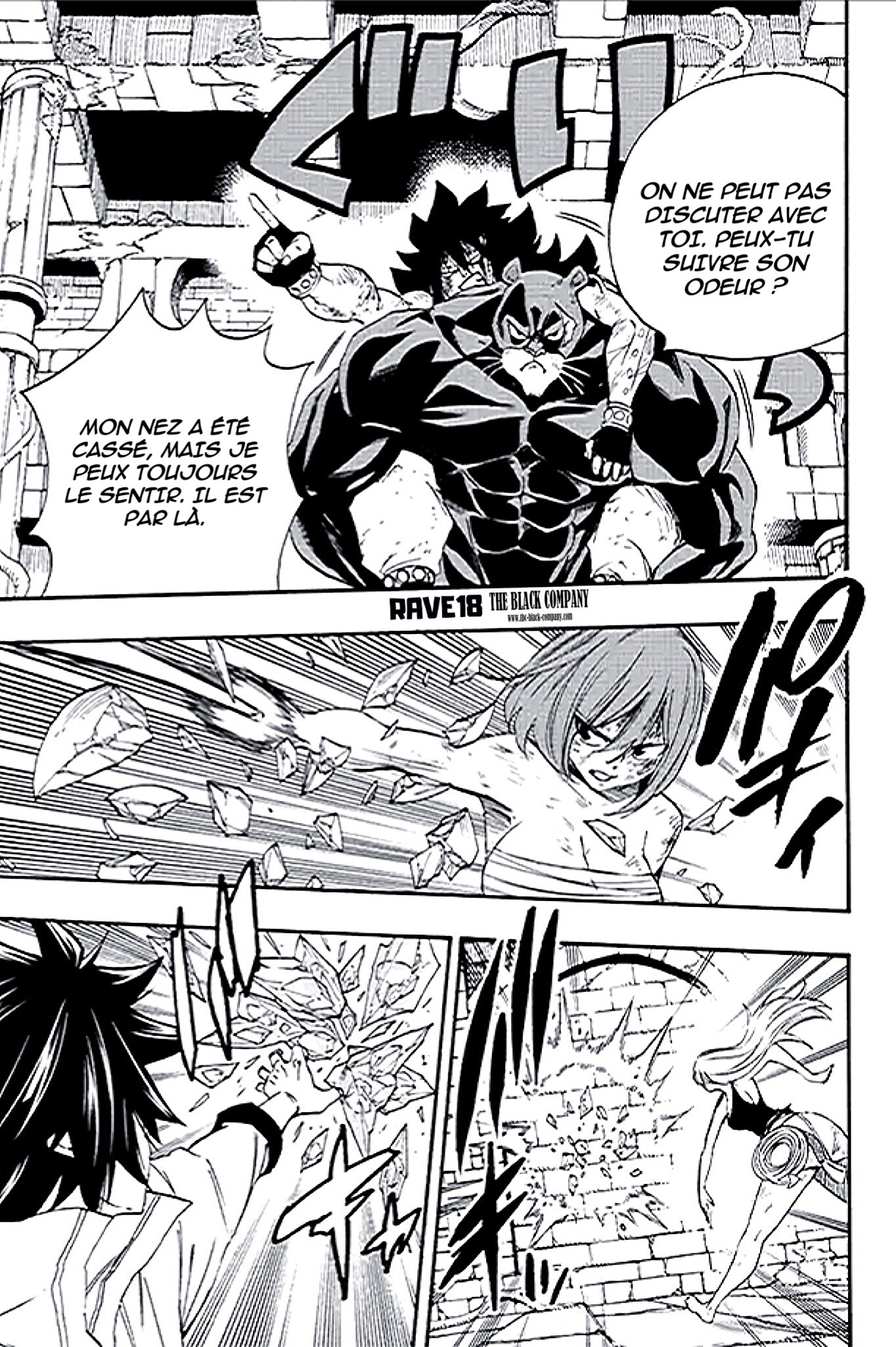 Fairy Tail 100 Years Quest: Chapter chapitre-116 - Page 5