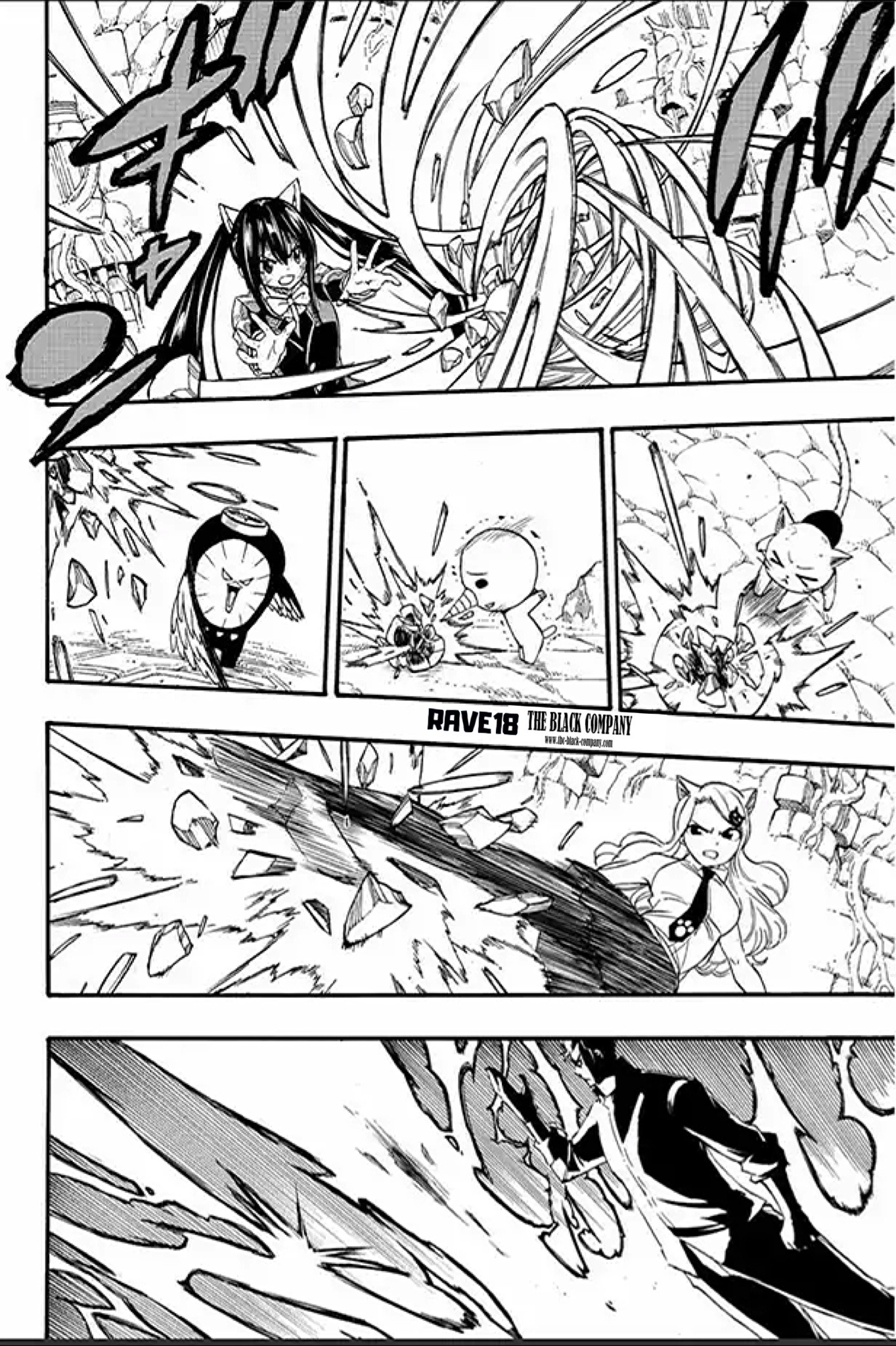 Fairy Tail 100 Years Quest: Chapter chapitre-116 - Page 6