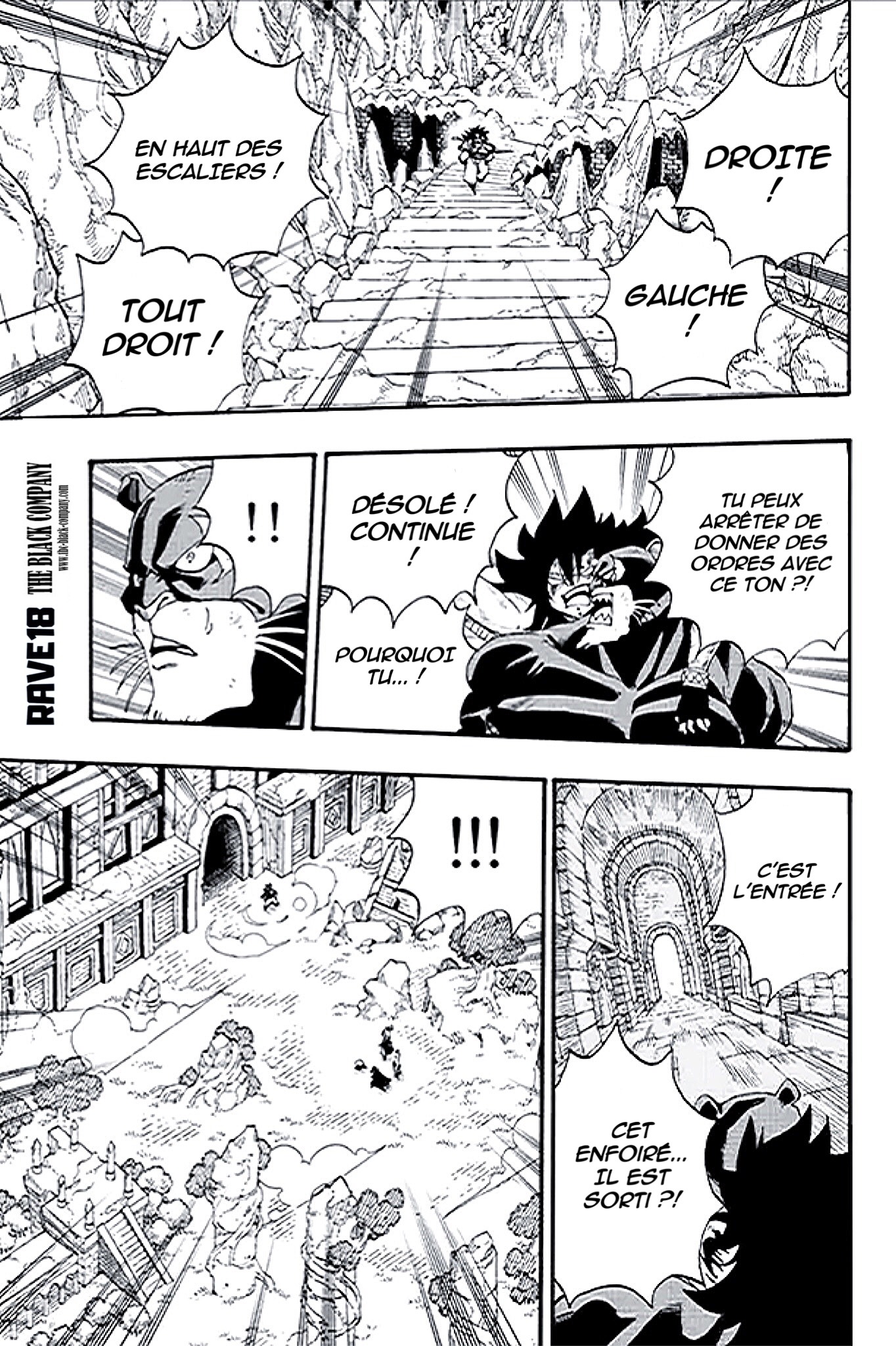 Fairy Tail 100 Years Quest: Chapter chapitre-116 - Page 11