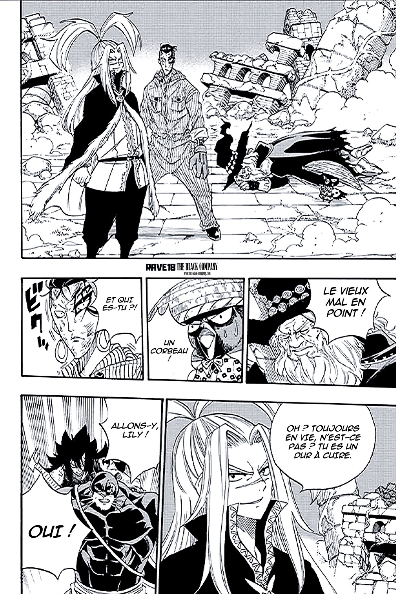 Fairy Tail 100 Years Quest: Chapter chapitre-116 - Page 12
