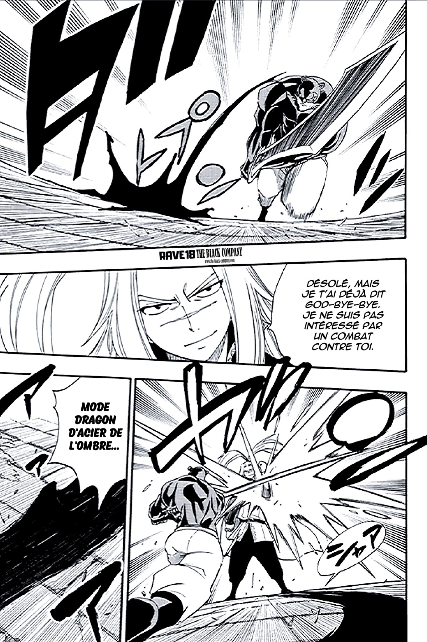 Fairy Tail 100 Years Quest: Chapter chapitre-116 - Page 13