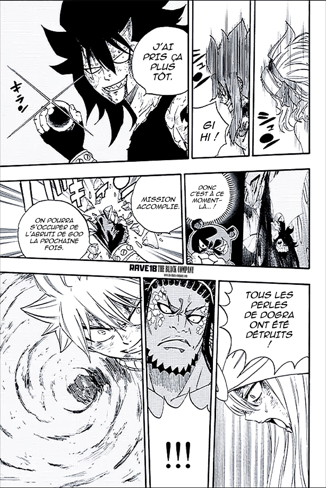 Fairy Tail 100 Years Quest: Chapter chapitre-116 - Page 19