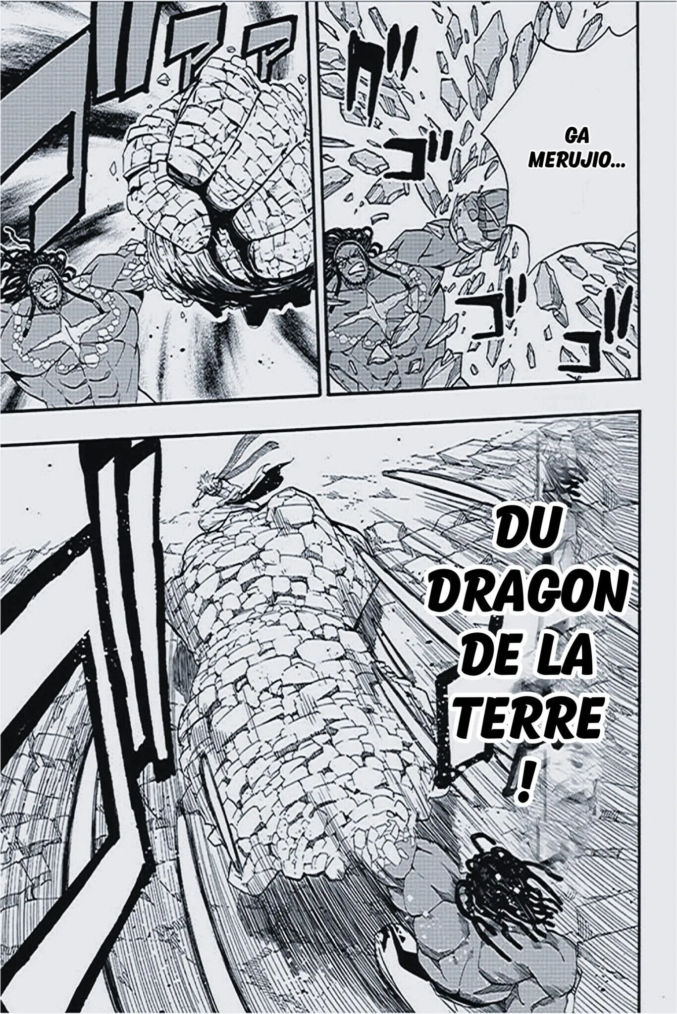 Fairy Tail 100 Years Quest: Chapter chapitre-117 - Page 5
