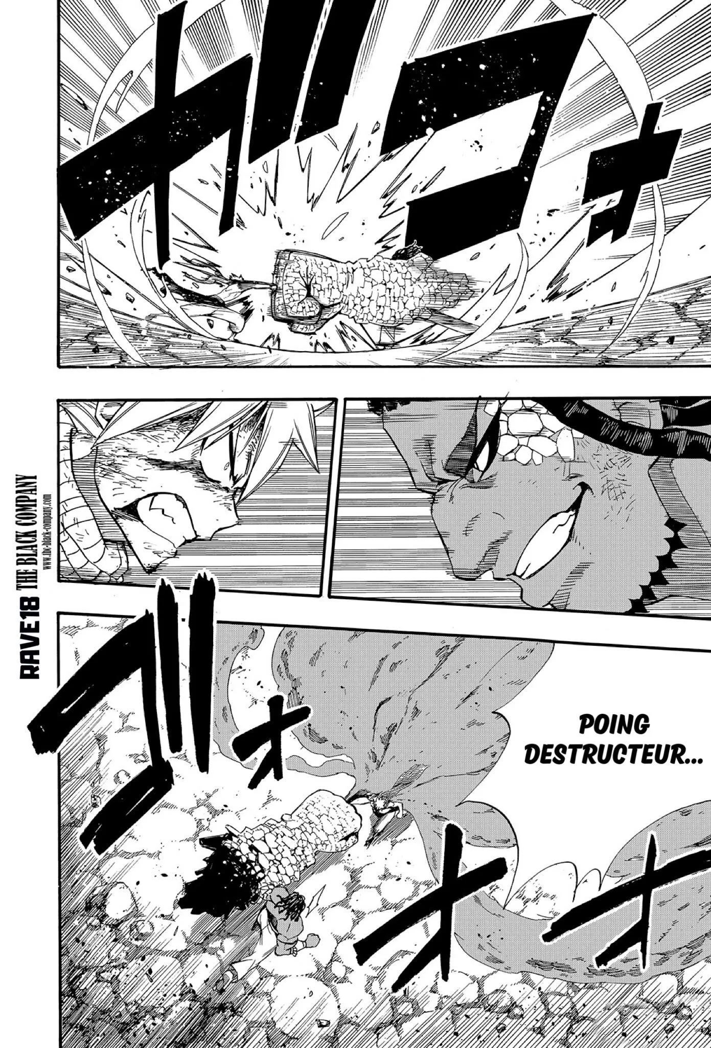 Fairy Tail 100 Years Quest: Chapter chapitre-117 - Page 6