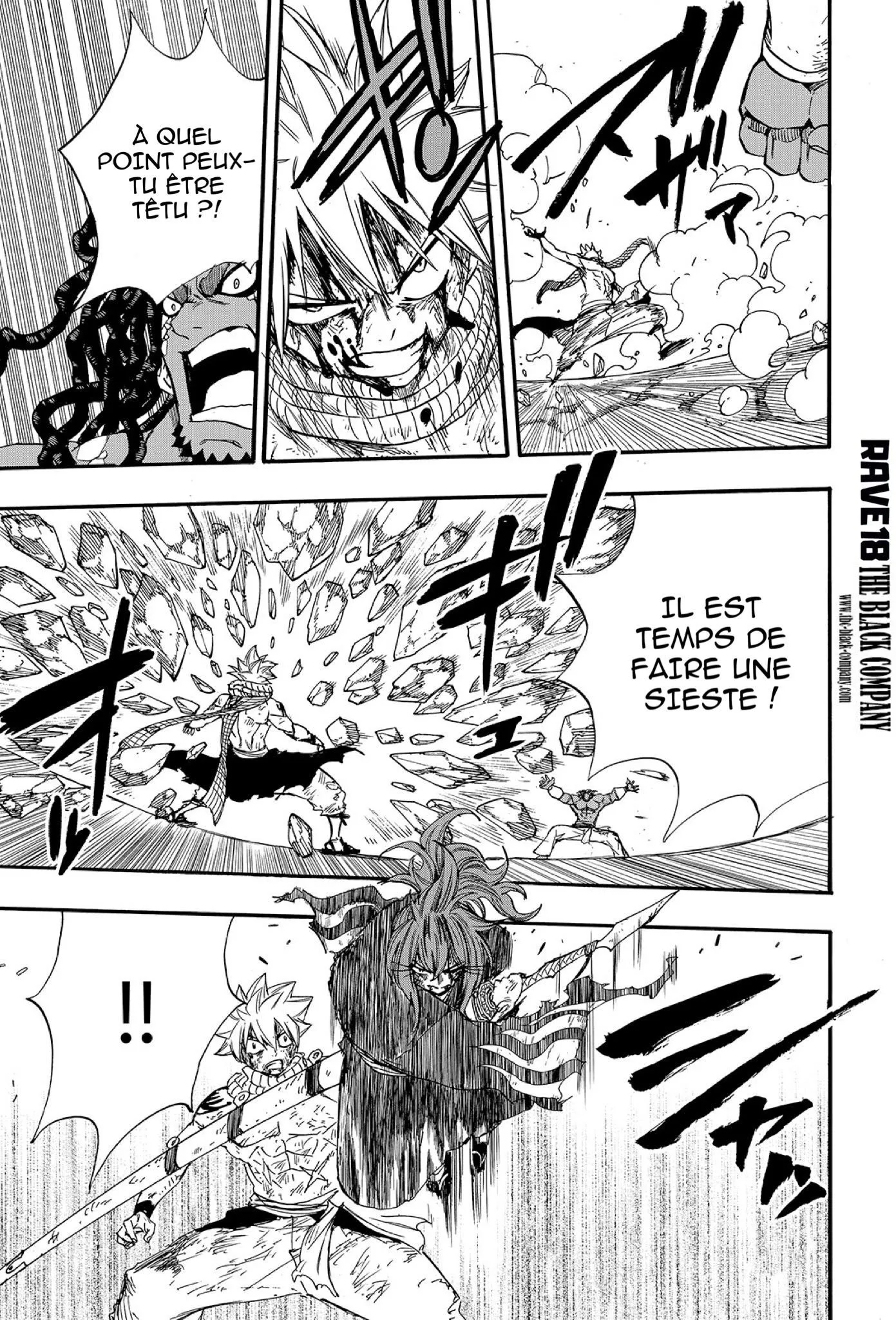 Fairy Tail 100 Years Quest: Chapter chapitre-117 - Page 8