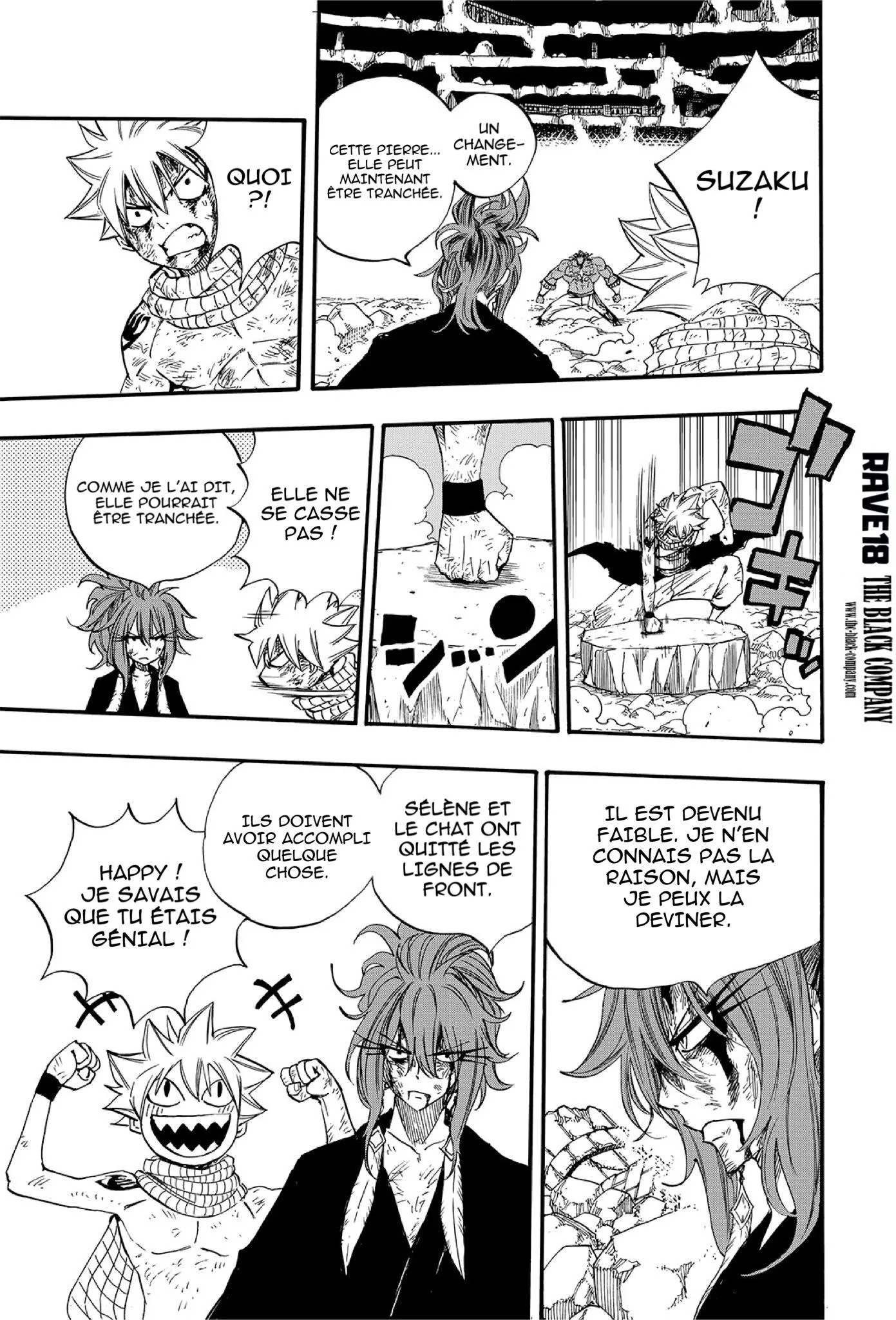 Fairy Tail 100 Years Quest: Chapter chapitre-117 - Page 10
