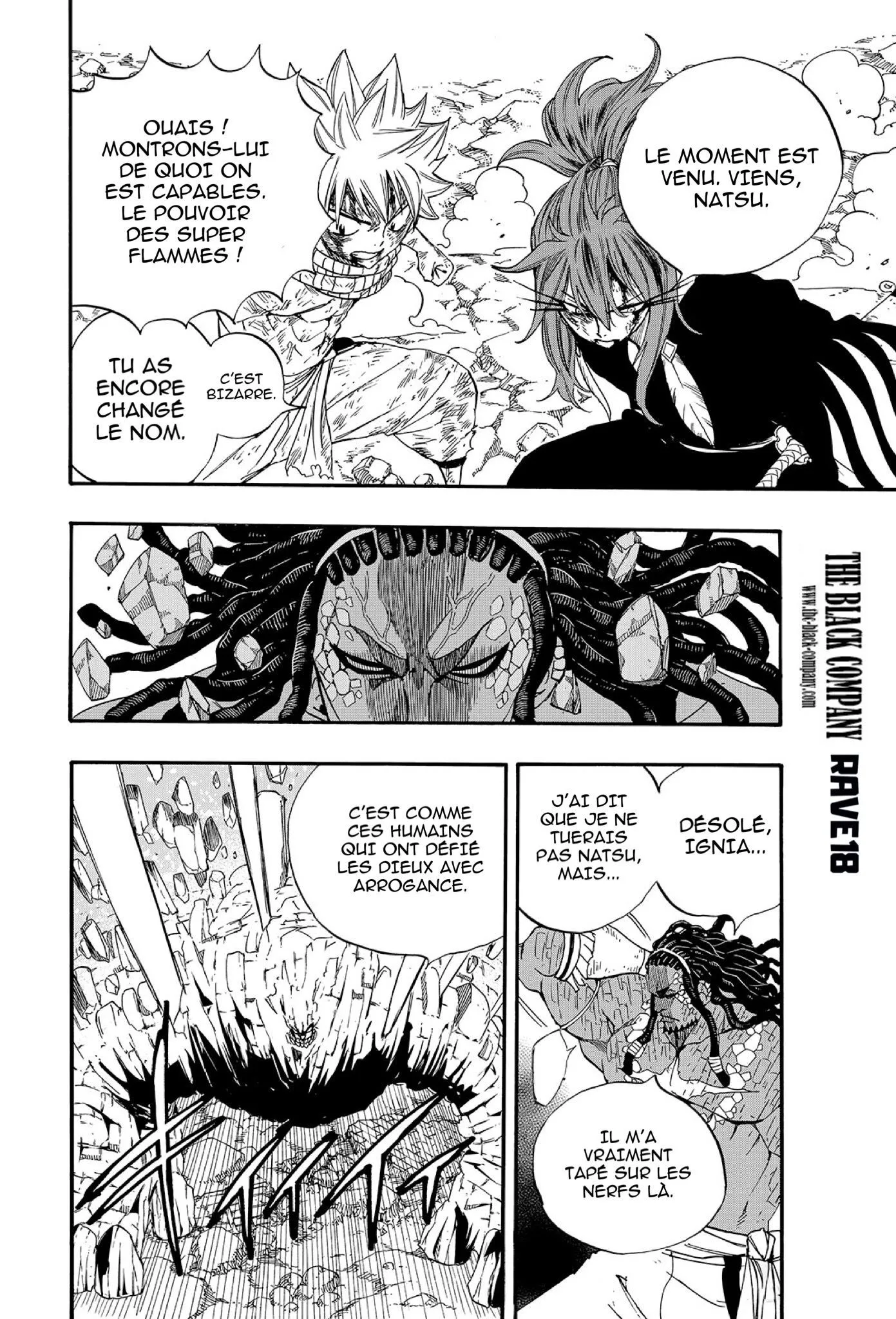 Fairy Tail 100 Years Quest: Chapter chapitre-117 - Page 11