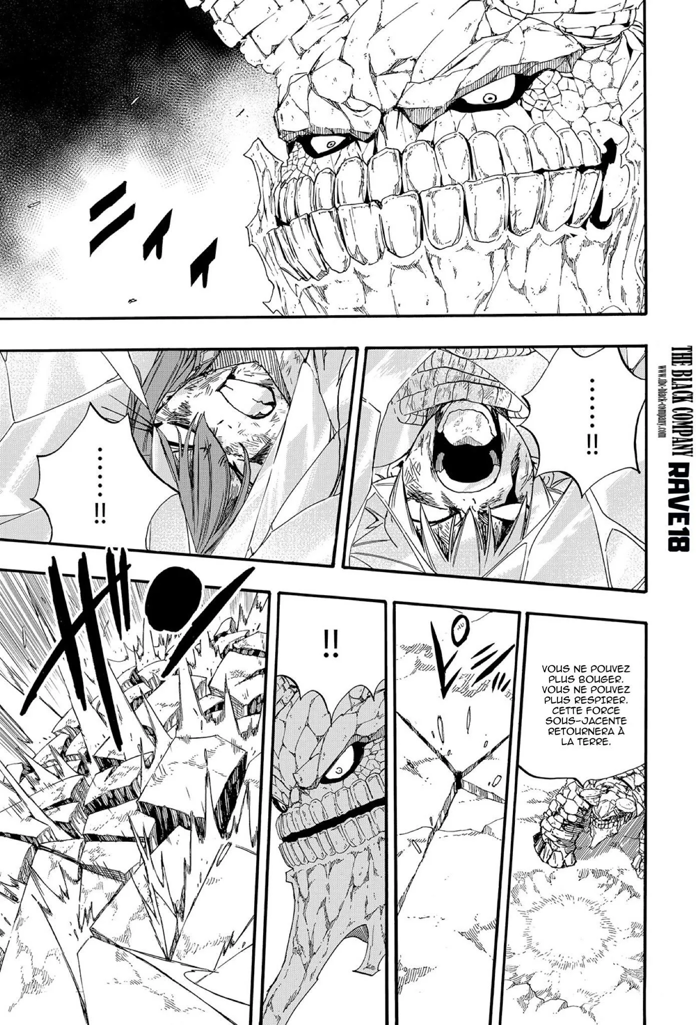 Fairy Tail 100 Years Quest: Chapter chapitre-117 - Page 16