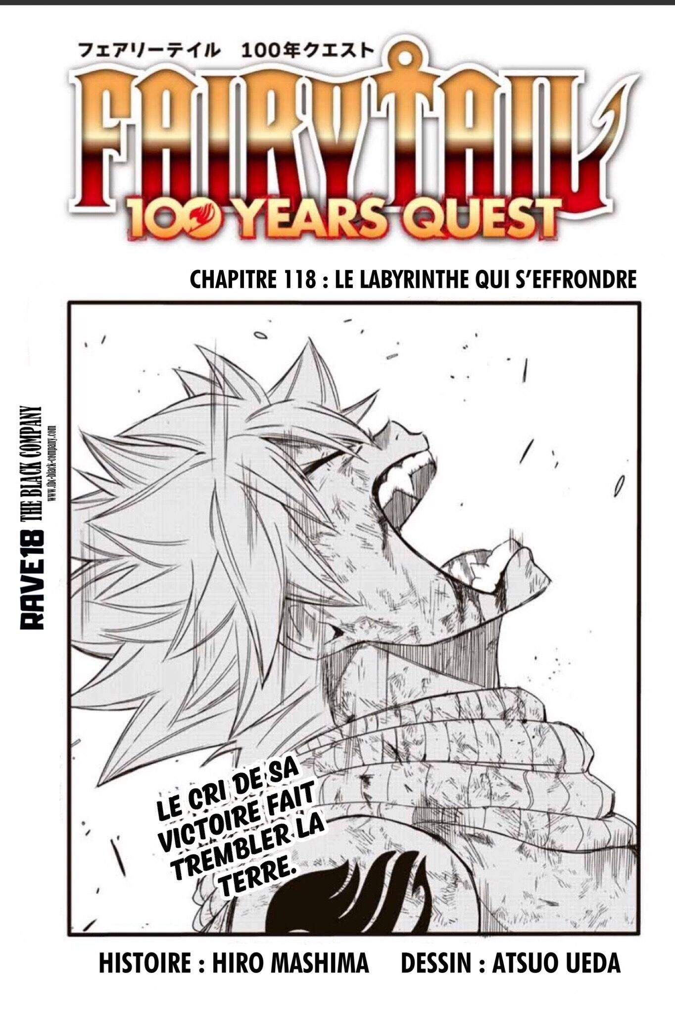 Fairy Tail 100 Years Quest: Chapter chapitre-118 - Page 1