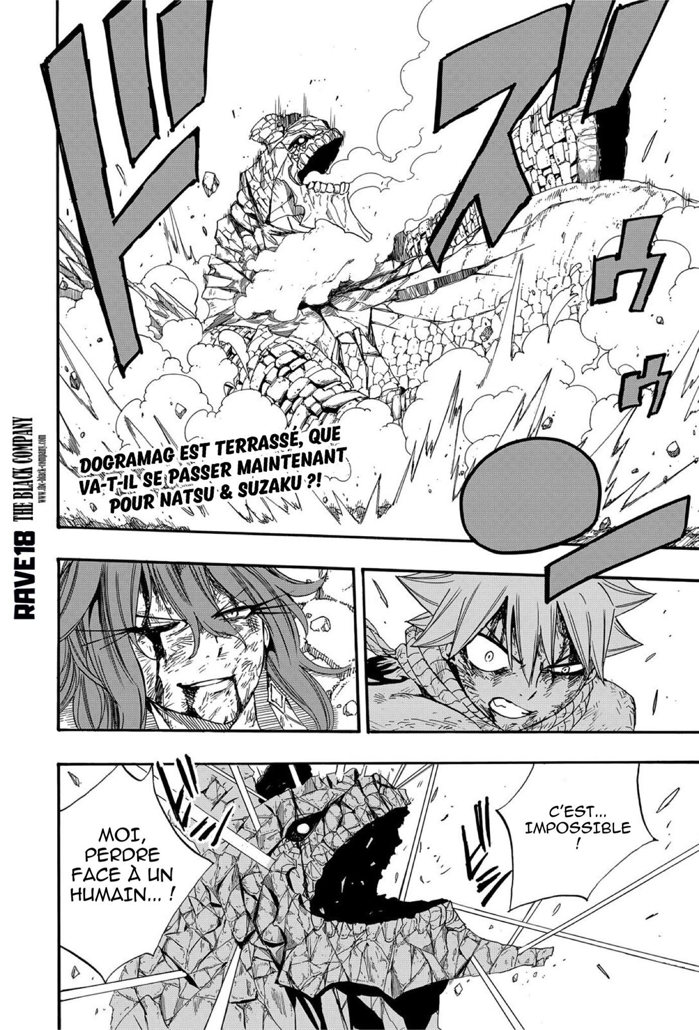 Fairy Tail 100 Years Quest: Chapter chapitre-118 - Page 2
