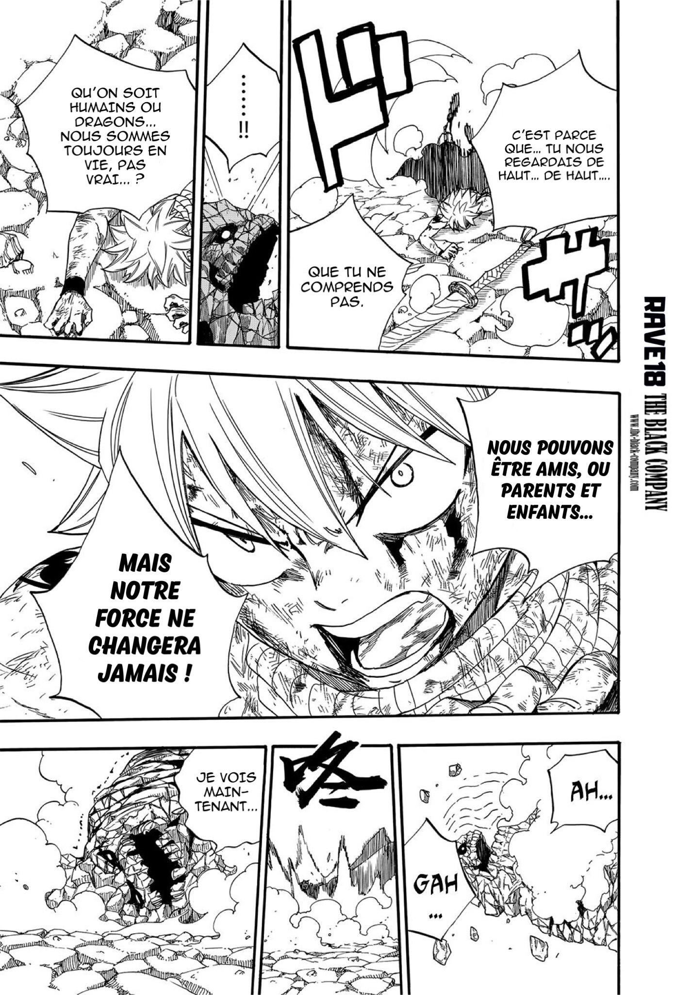 Fairy Tail 100 Years Quest: Chapter chapitre-118 - Page 3