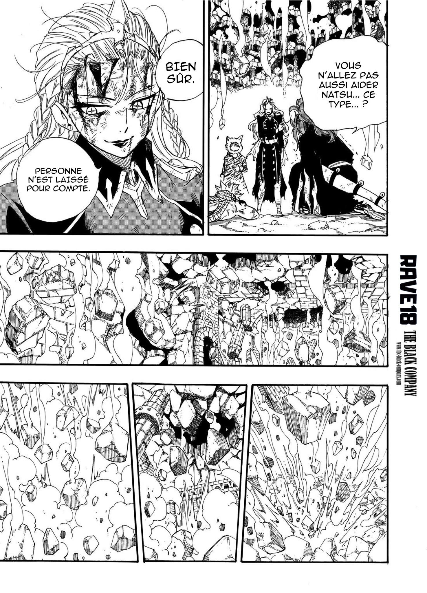 Fairy Tail 100 Years Quest: Chapter chapitre-118 - Page 7