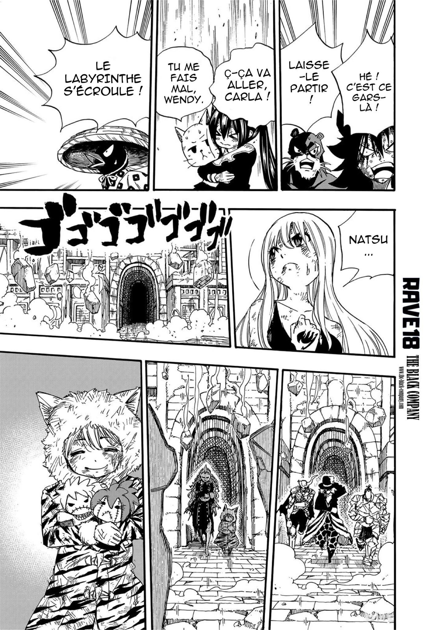 Fairy Tail 100 Years Quest: Chapter chapitre-118 - Page 9