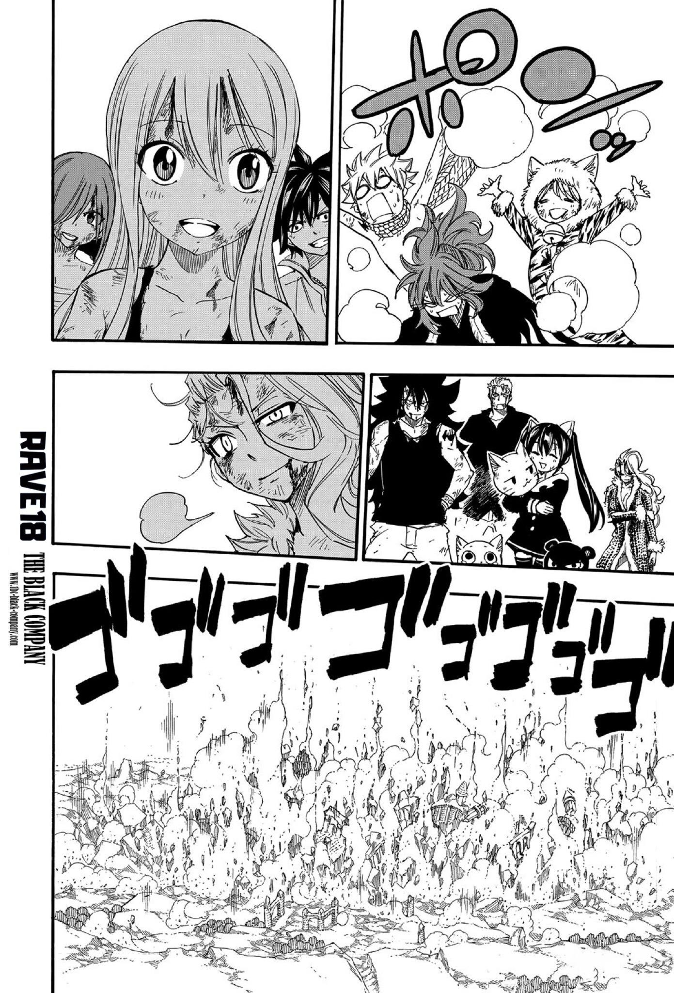Fairy Tail 100 Years Quest: Chapter chapitre-118 - Page 10