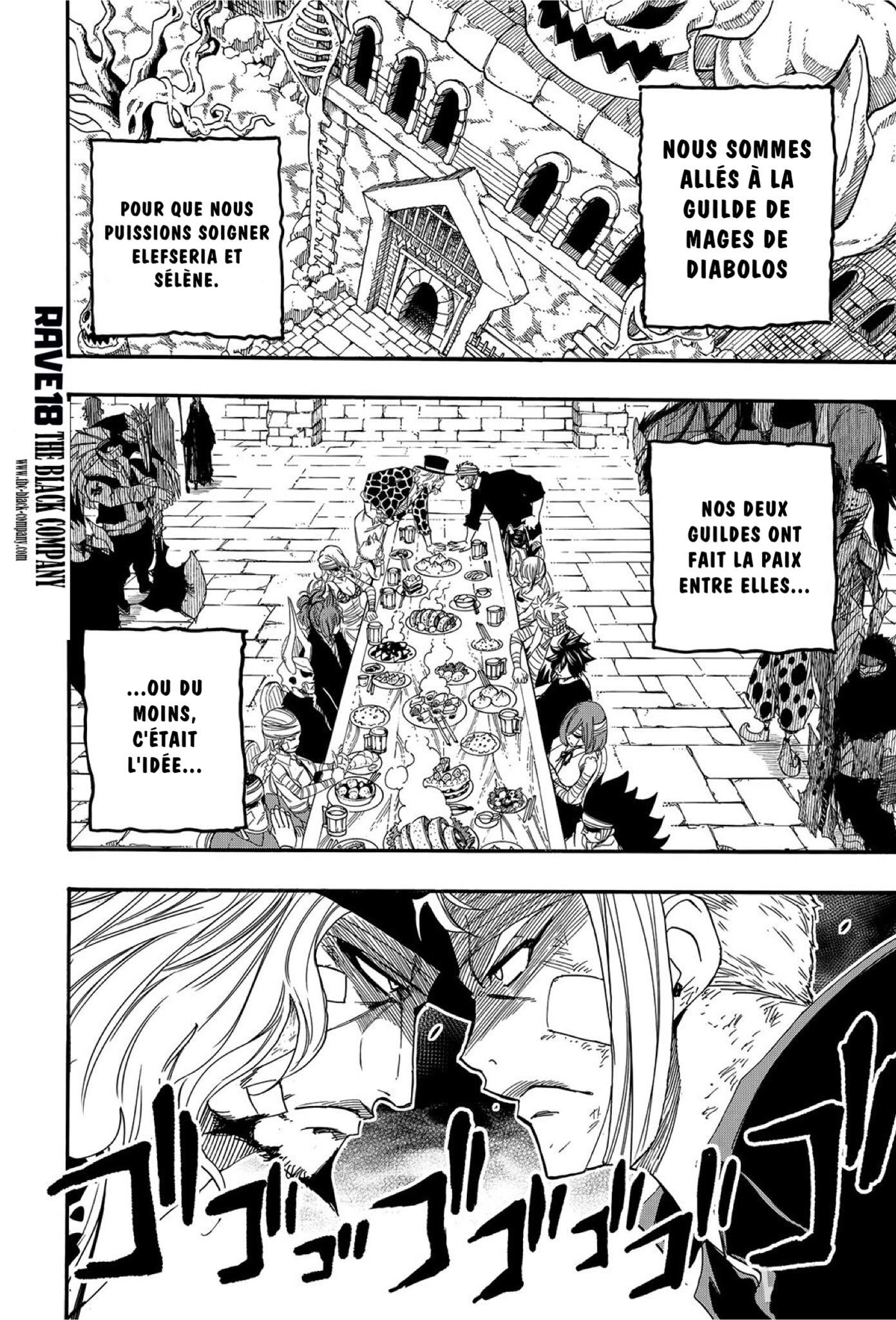 Fairy Tail 100 Years Quest: Chapter chapitre-118 - Page 12