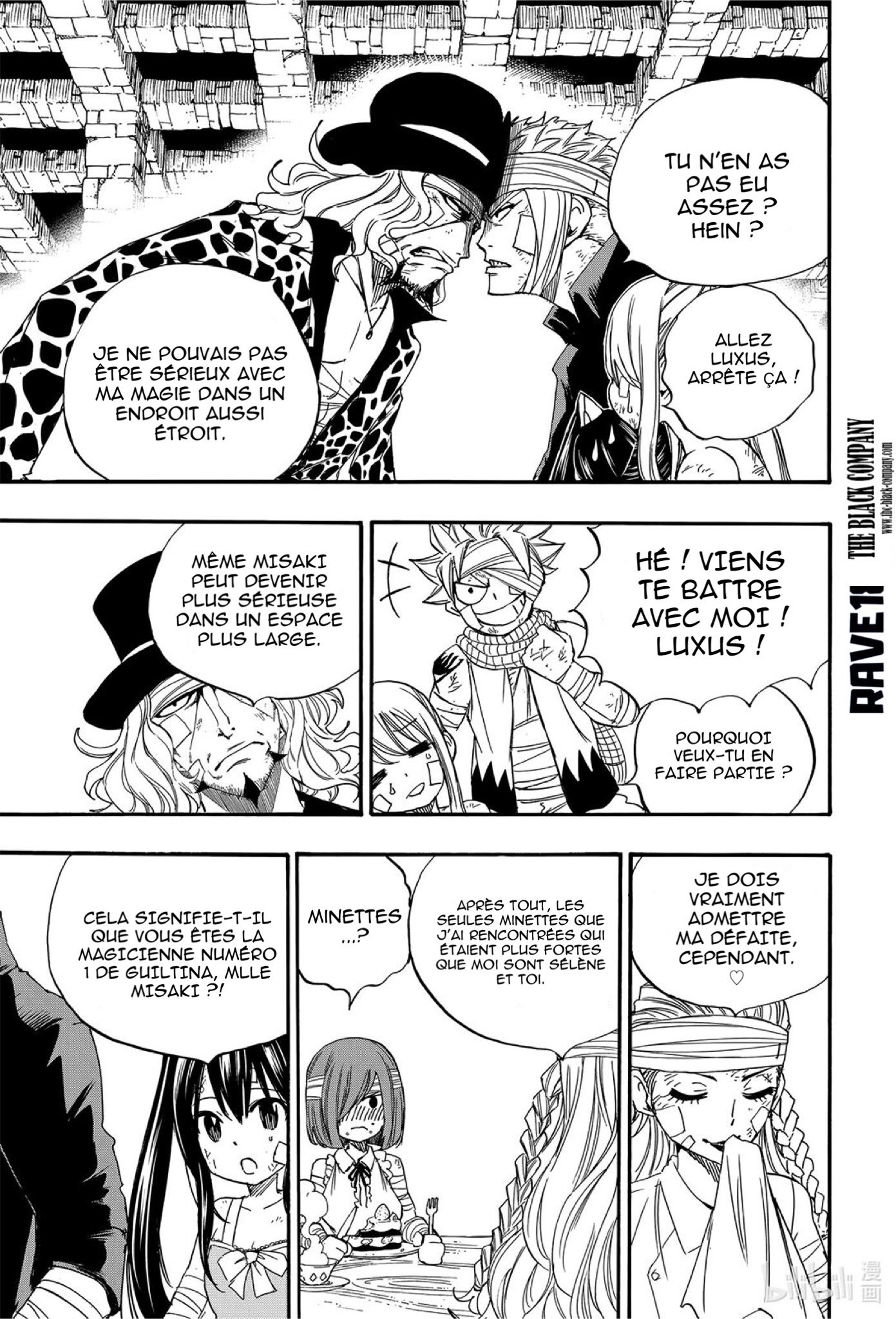 Fairy Tail 100 Years Quest: Chapter chapitre-118 - Page 13