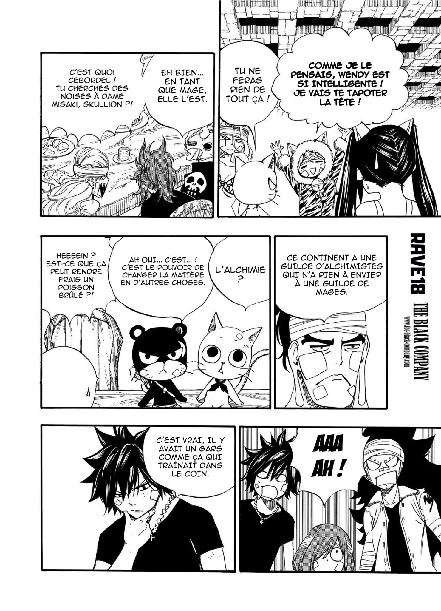 Fairy Tail 100 Years Quest: Chapter chapitre-118 - Page 14