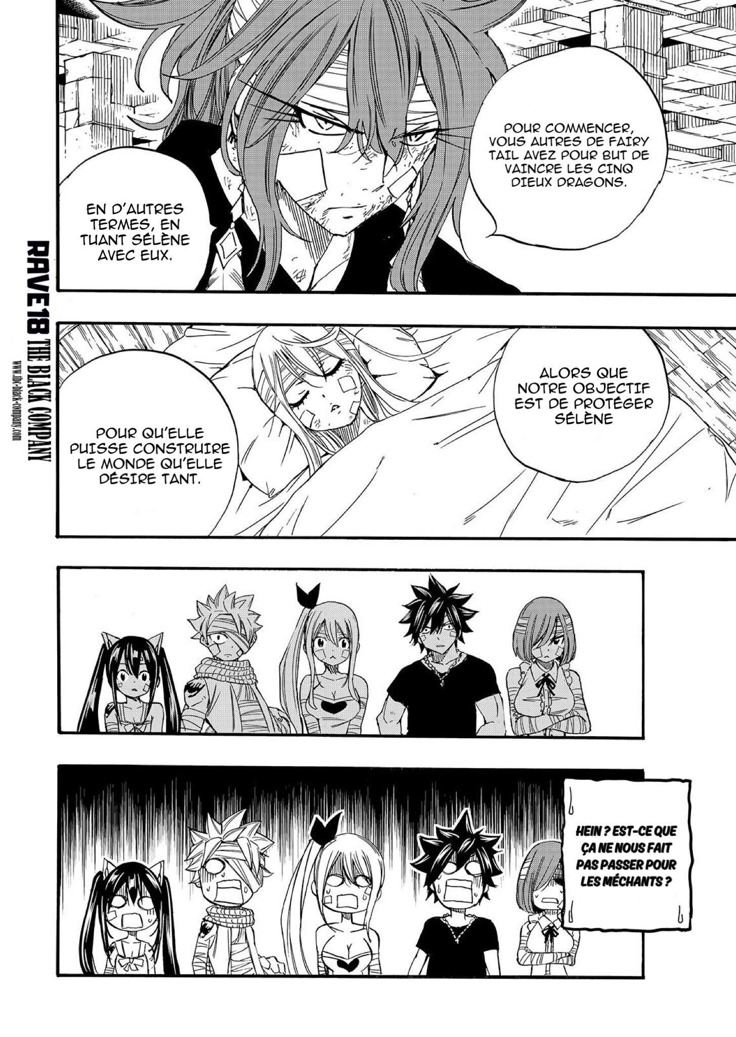 Fairy Tail 100 Years Quest: Chapter chapitre-118 - Page 17