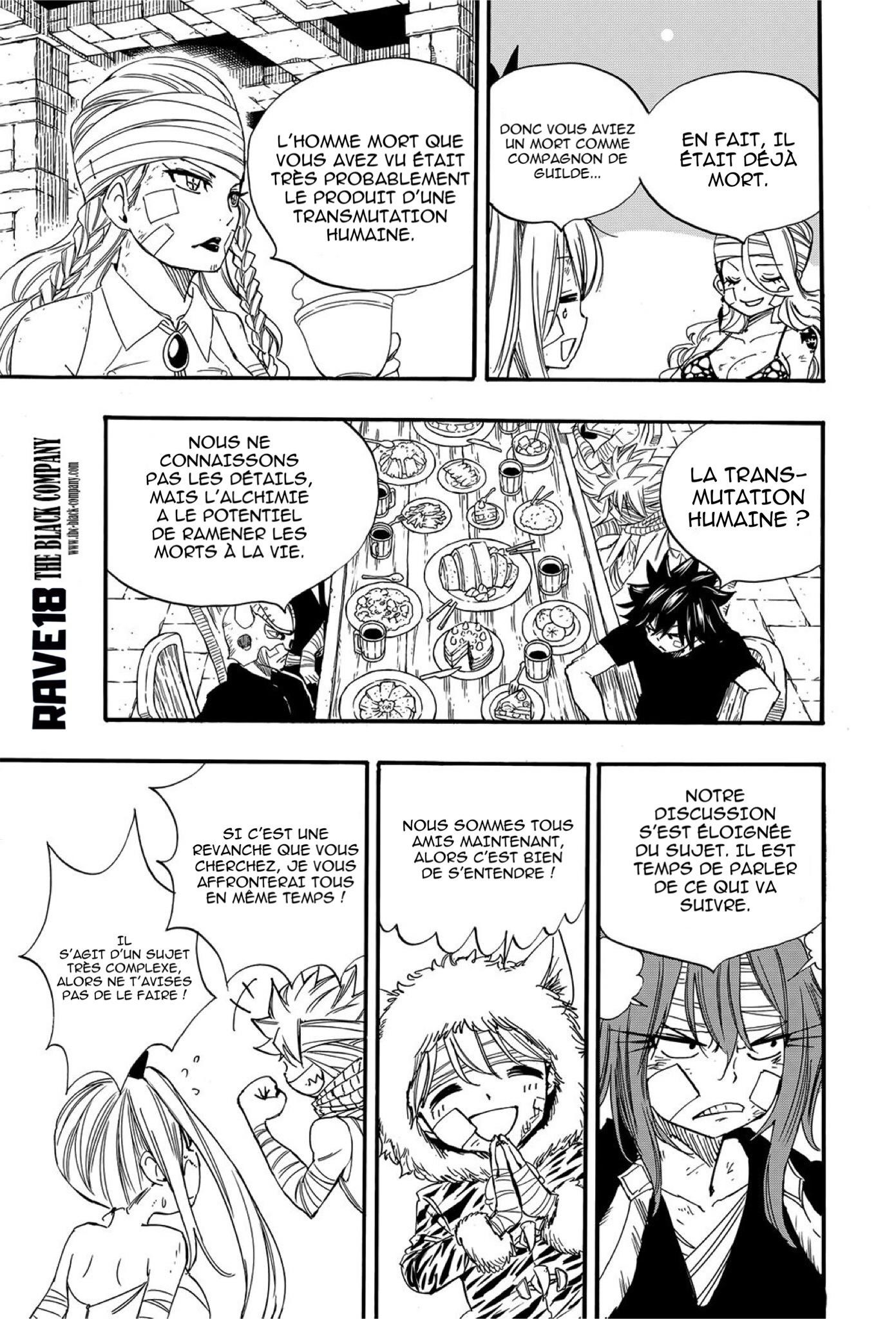 Fairy Tail 100 Years Quest: Chapter chapitre-118 - Page 18