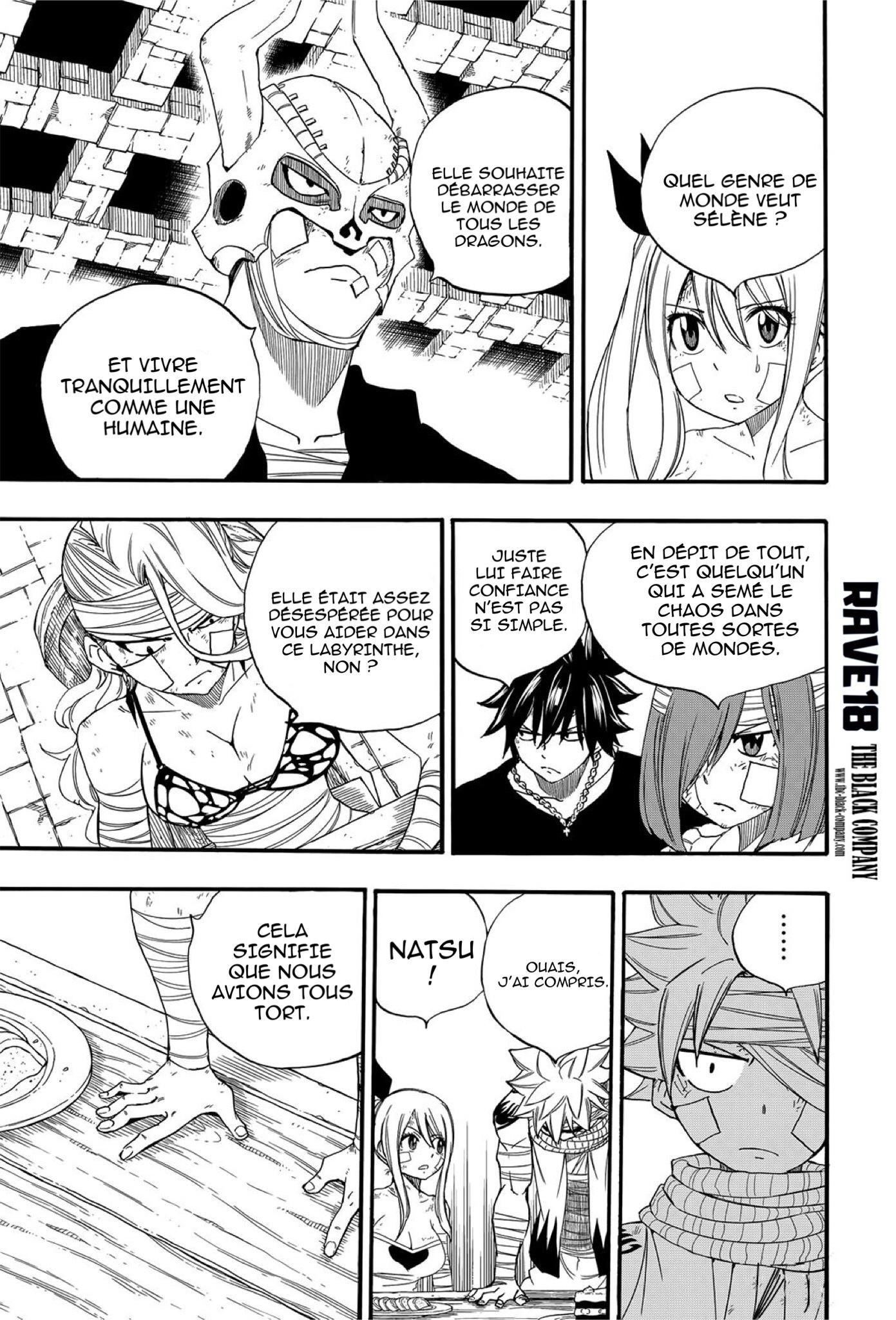 Fairy Tail 100 Years Quest: Chapter chapitre-118 - Page 19