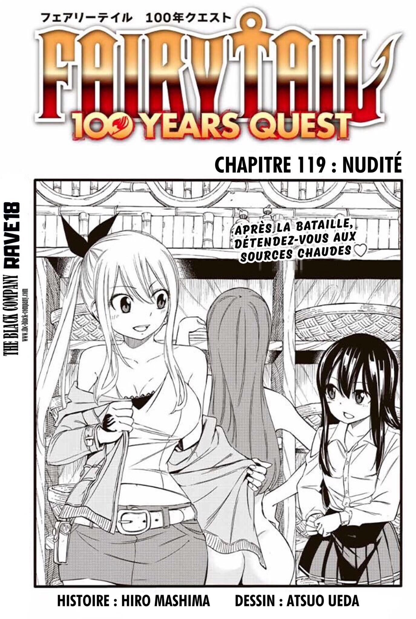 Fairy Tail 100 Years Quest: Chapter chapitre-119 - Page 1