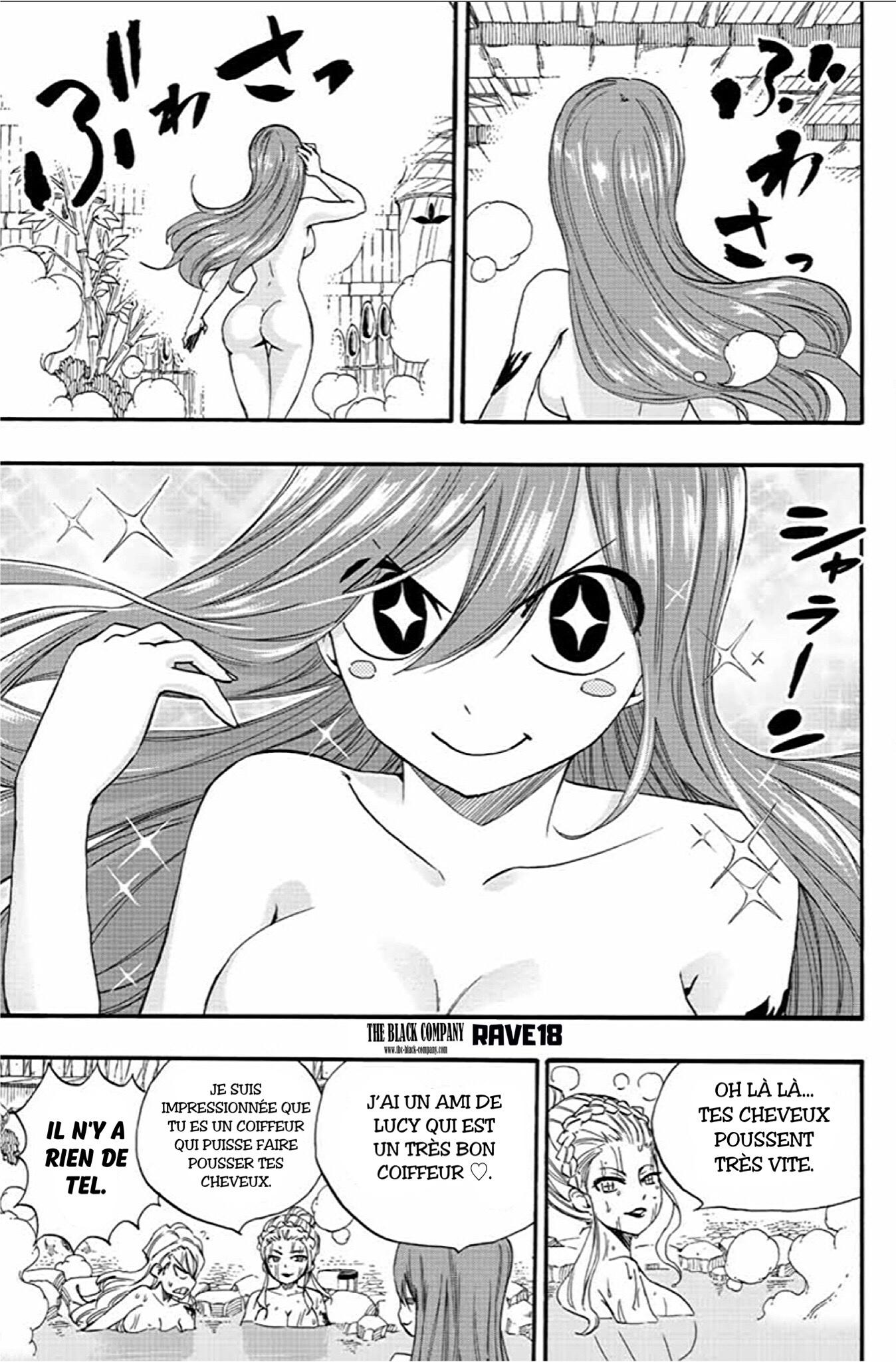 Fairy Tail 100 Years Quest: Chapter chapitre-119 - Page 3