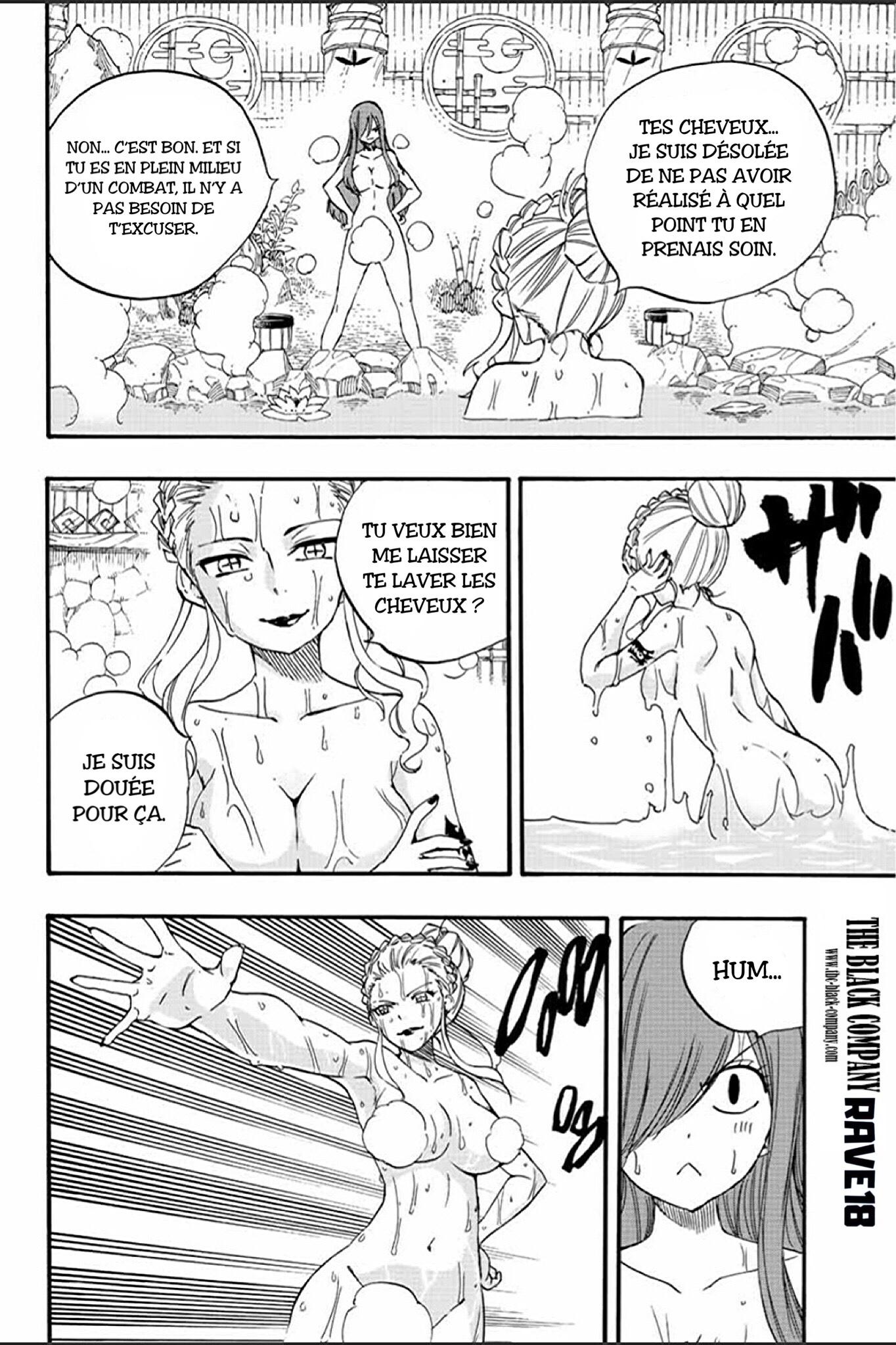 Fairy Tail 100 Years Quest: Chapter chapitre-119 - Page 4