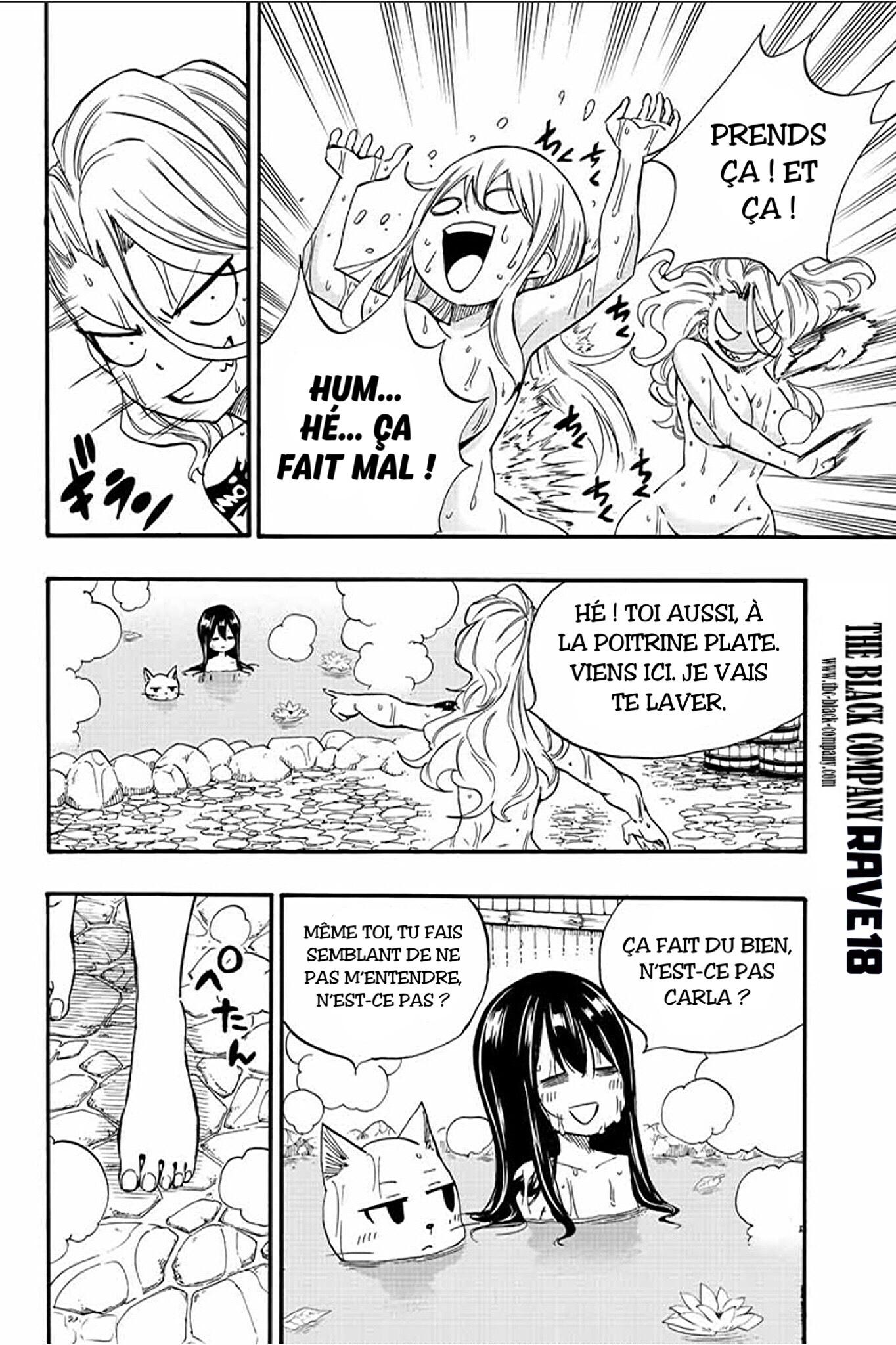 Fairy Tail 100 Years Quest: Chapter chapitre-119 - Page 8