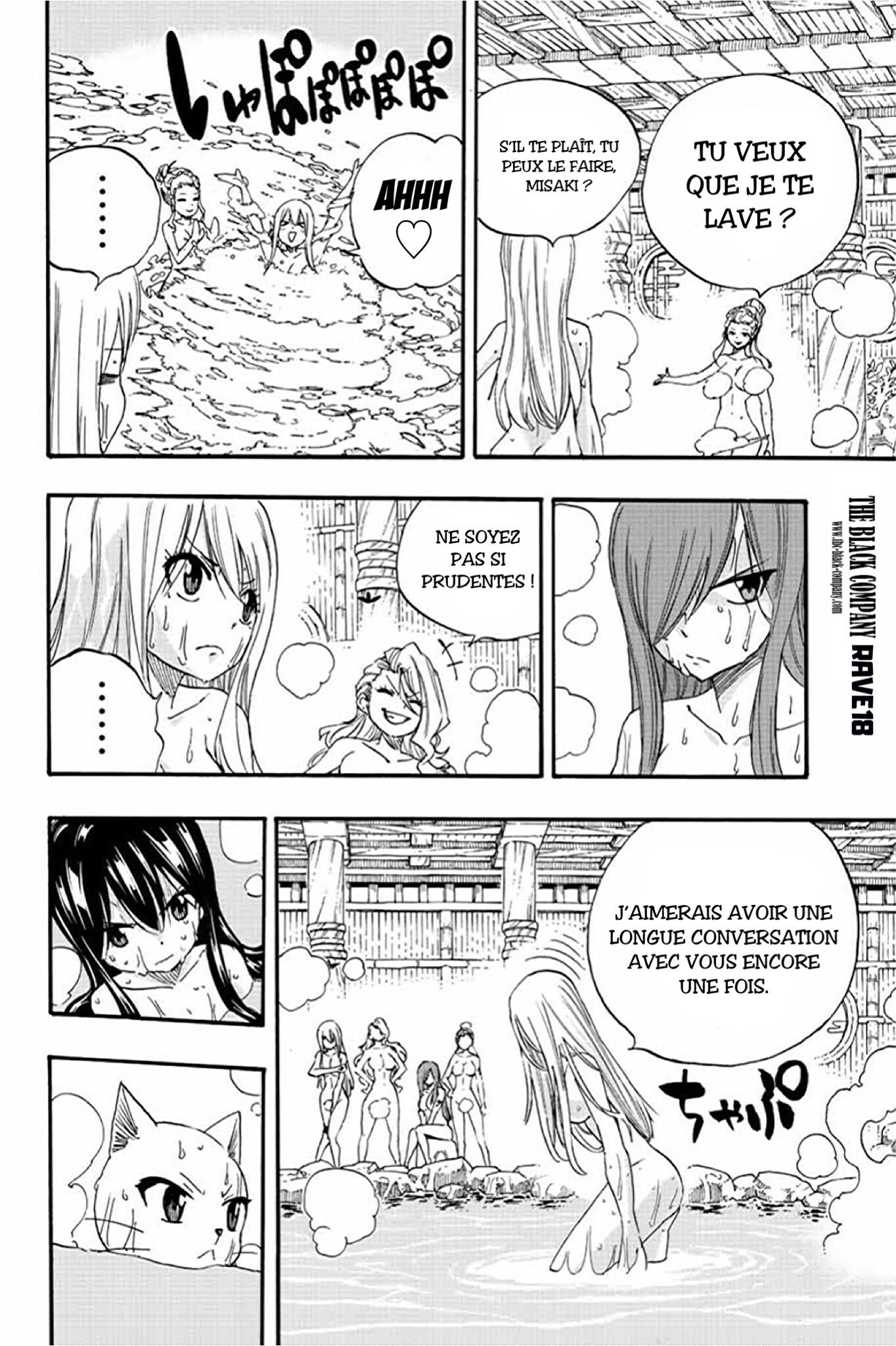 Fairy Tail 100 Years Quest: Chapter chapitre-119 - Page 10
