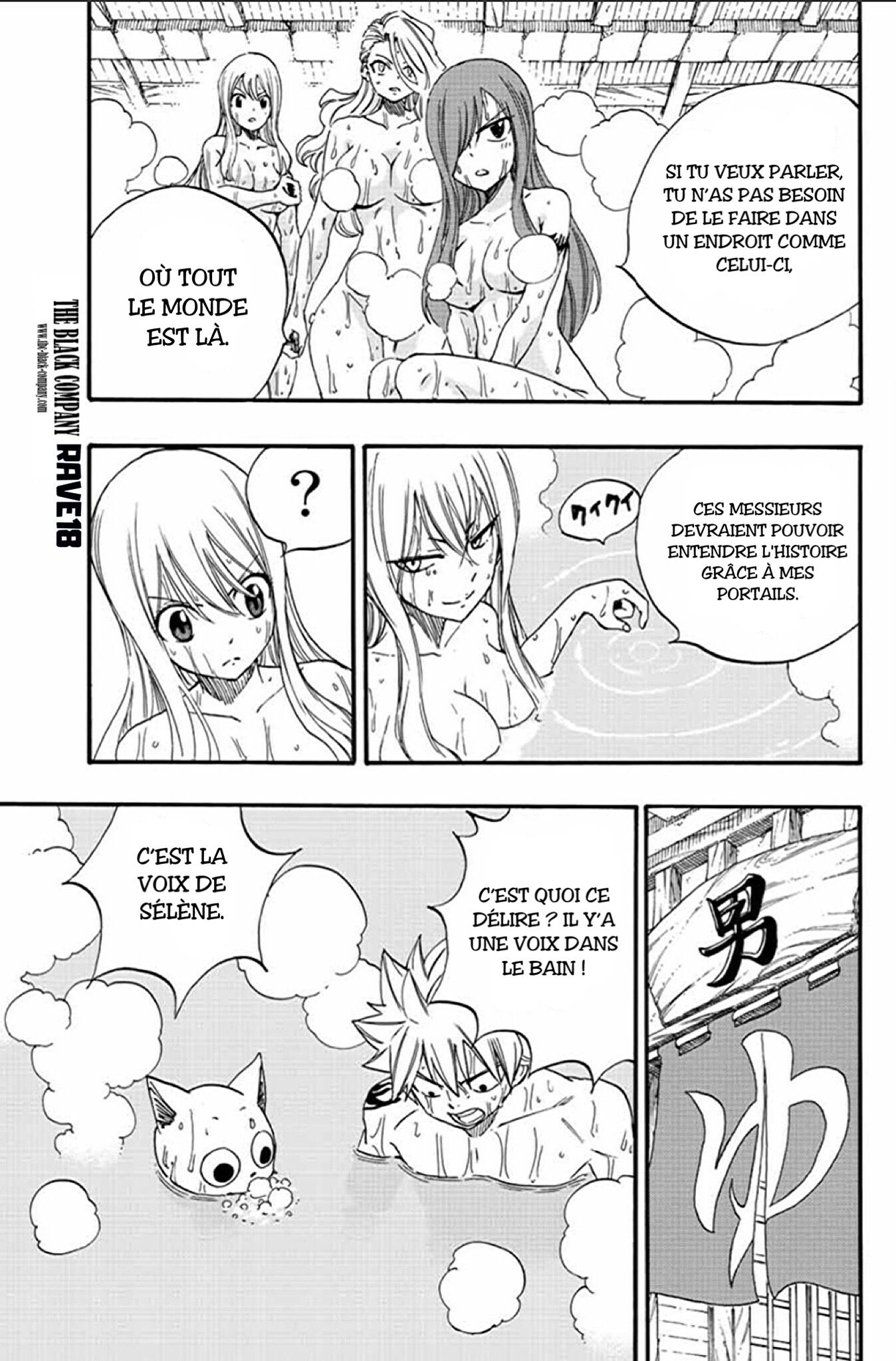 Fairy Tail 100 Years Quest: Chapter chapitre-119 - Page 11