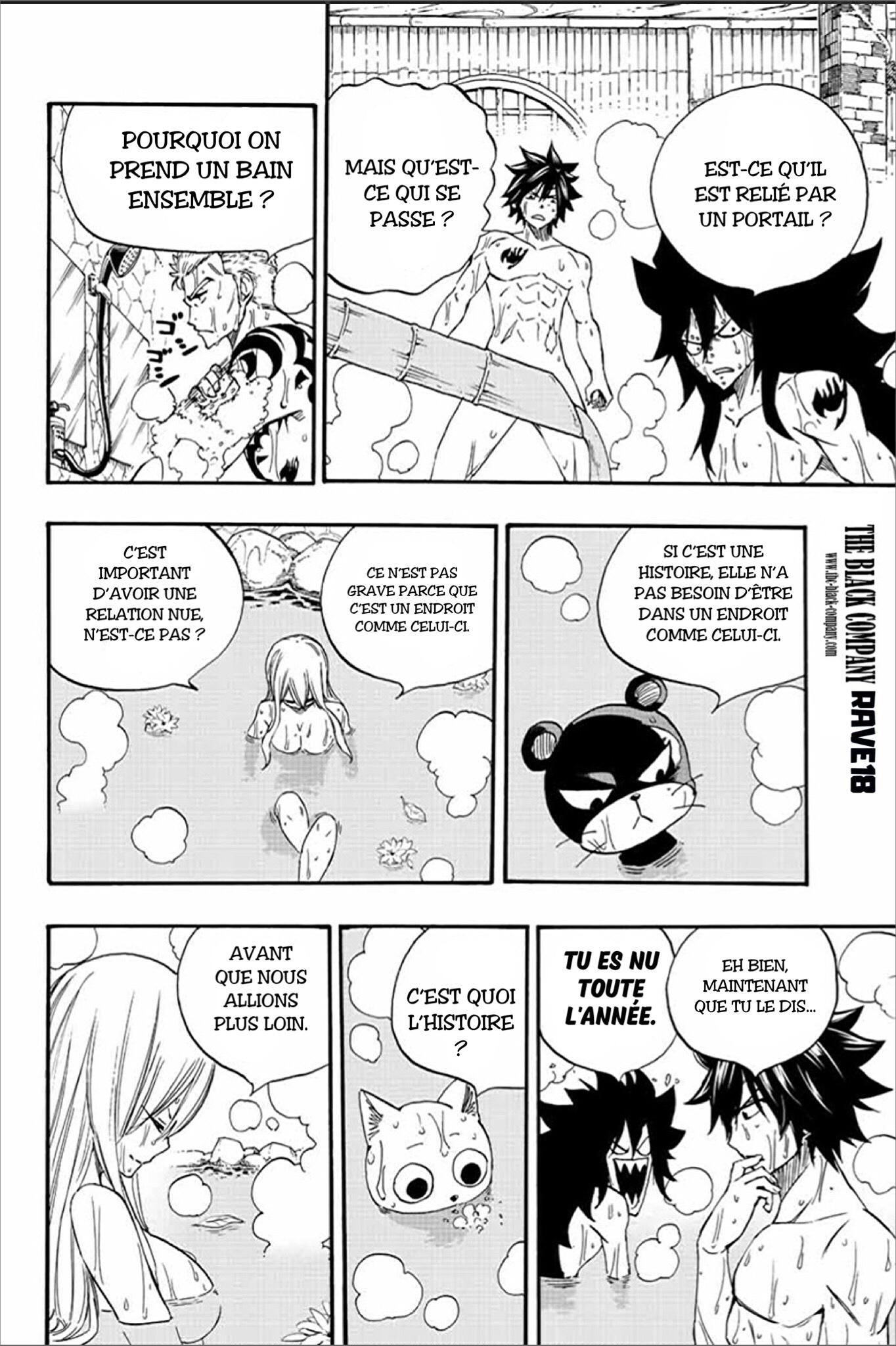 Fairy Tail 100 Years Quest: Chapter chapitre-119 - Page 12